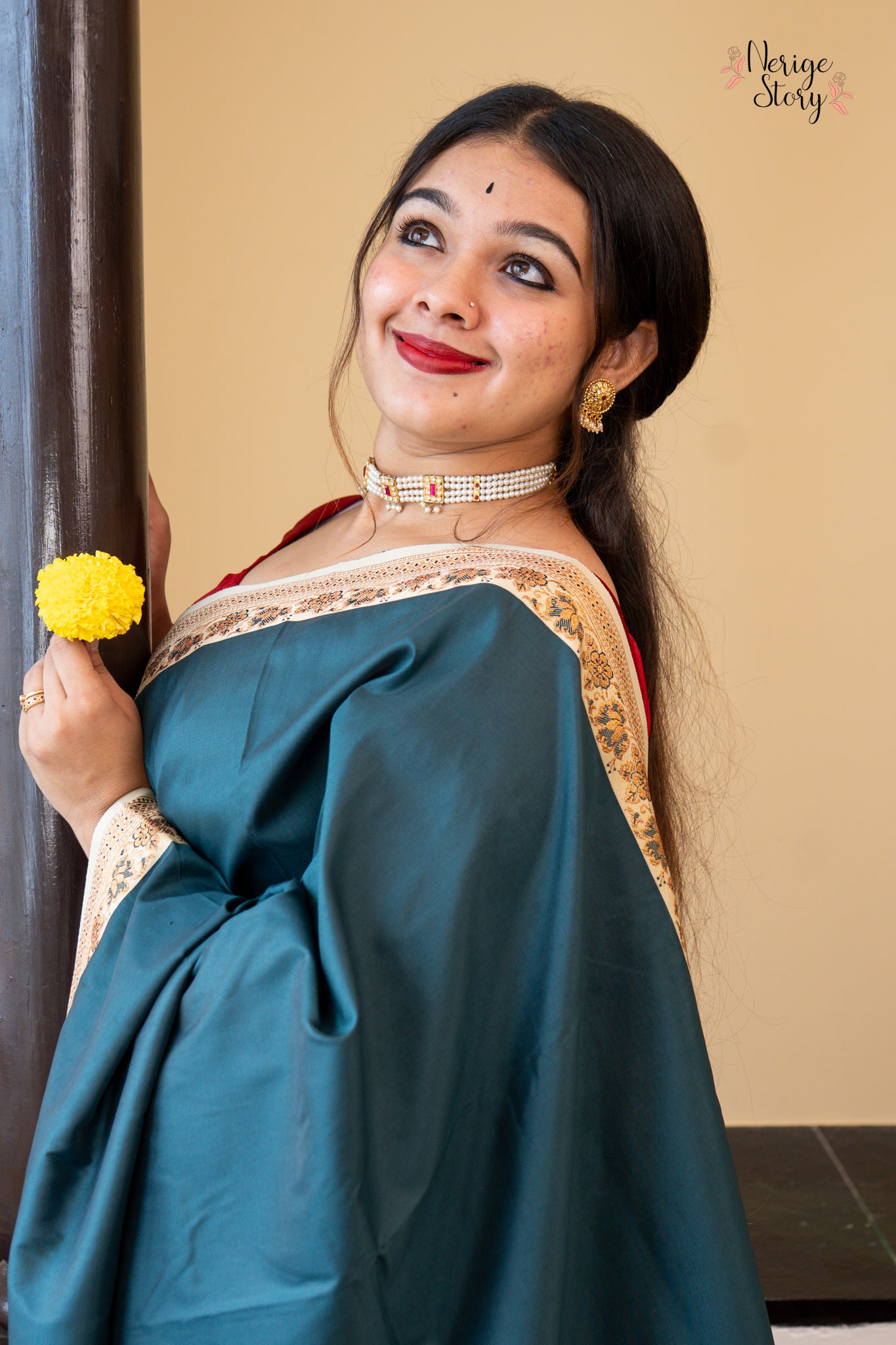 KIRAN (किरण)