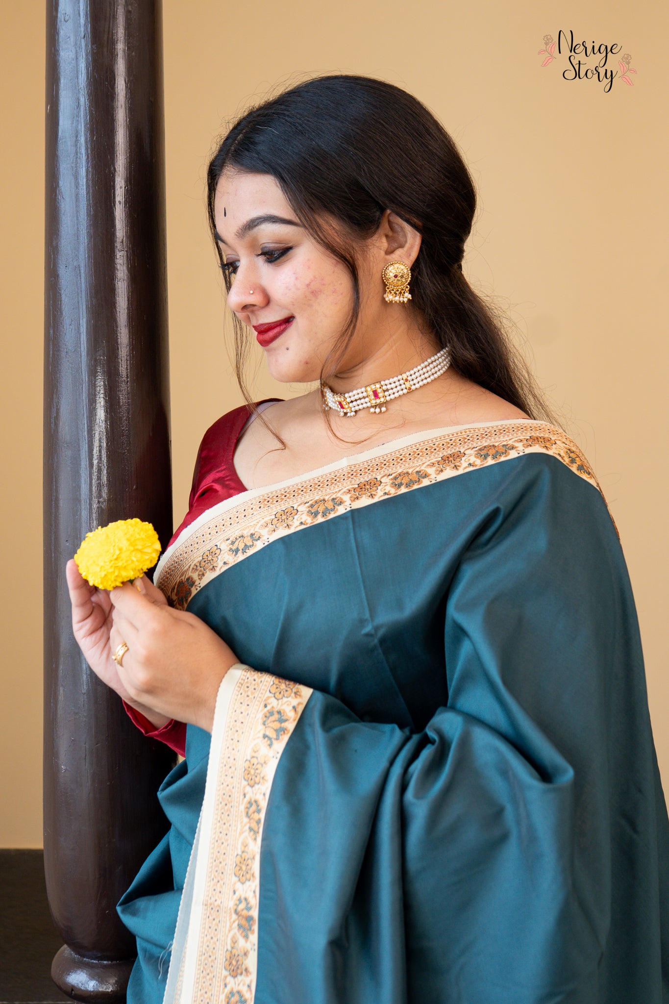 KIRAN (किरण)