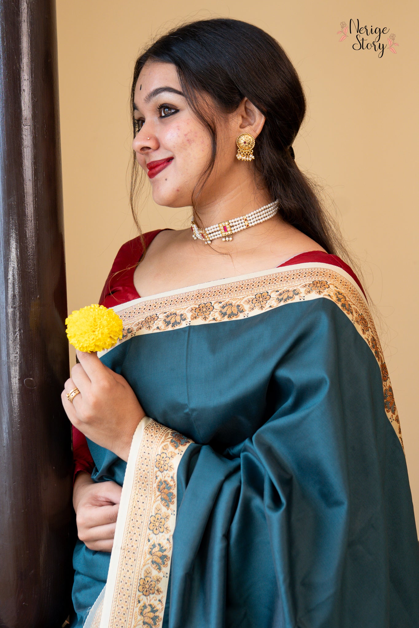 KIRAN (किरण)