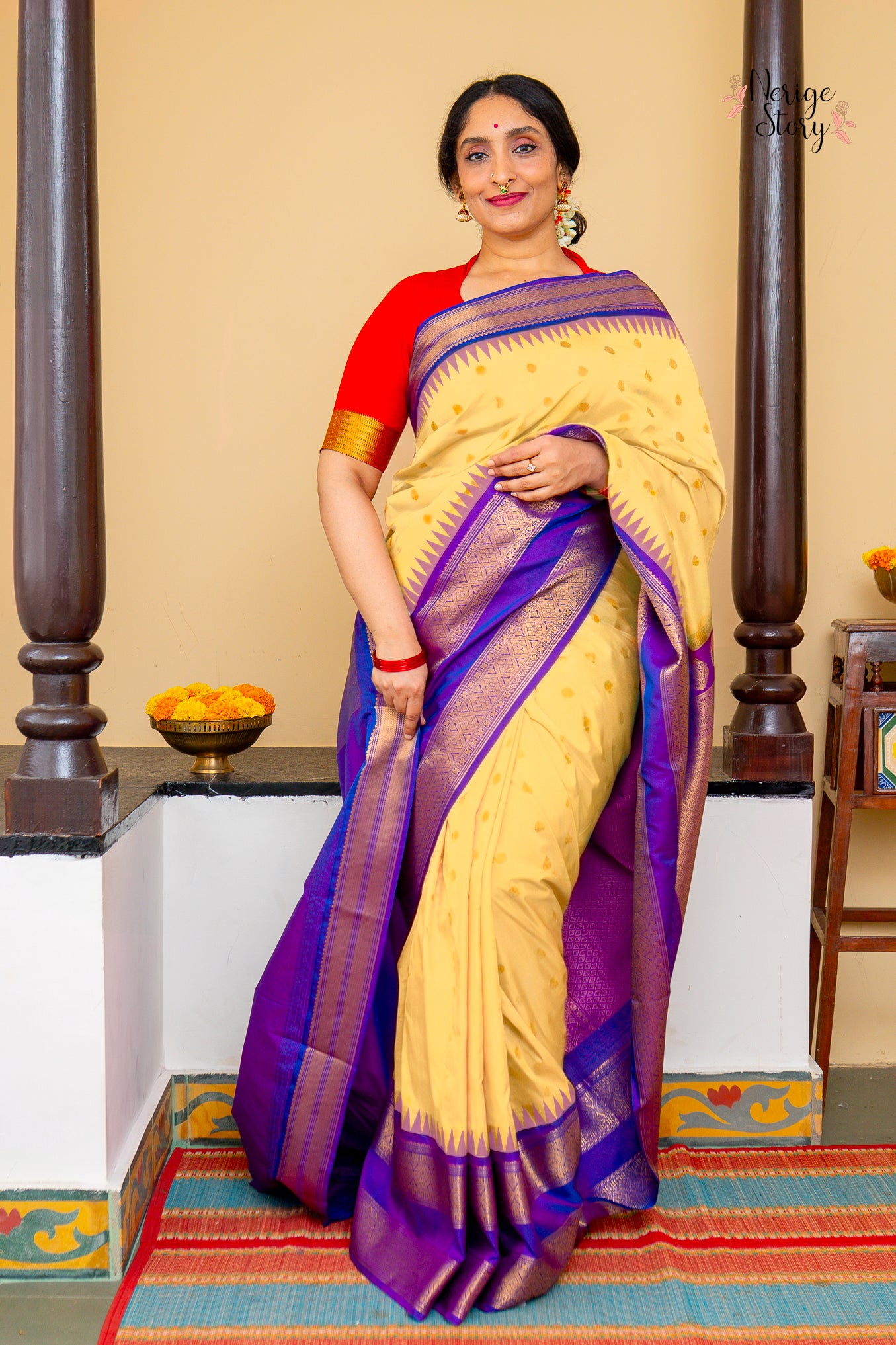 SRIKARI (ಶ್ರೀಕರಿ)