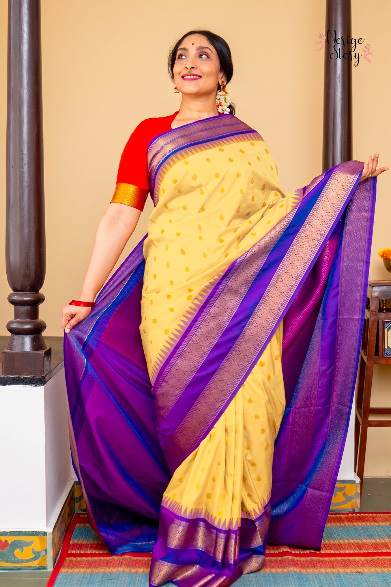 SRIKARI (ಶ್ರೀಕರಿ)