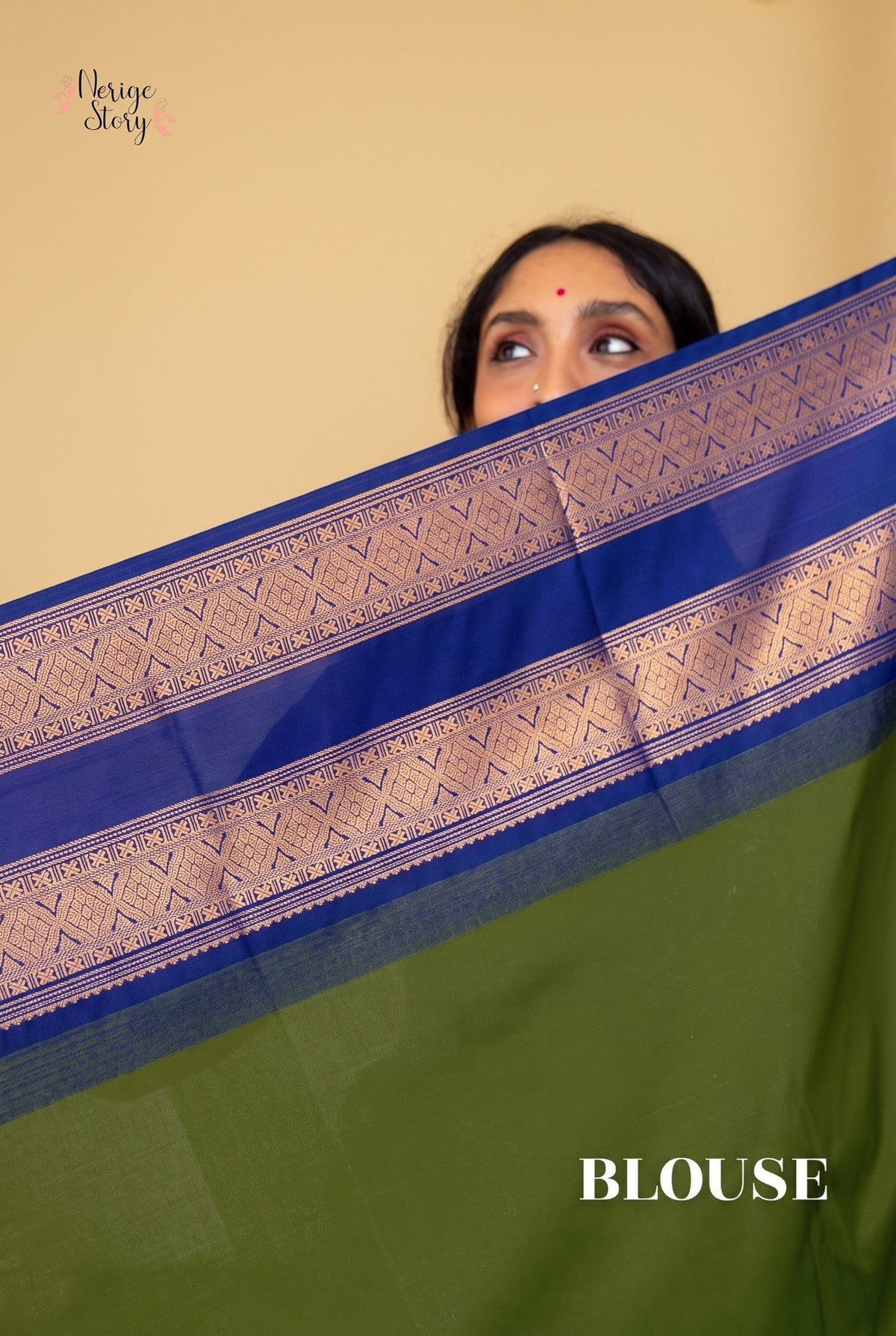 CHIDAMBARI (ಚಿದಂಬರಿ)