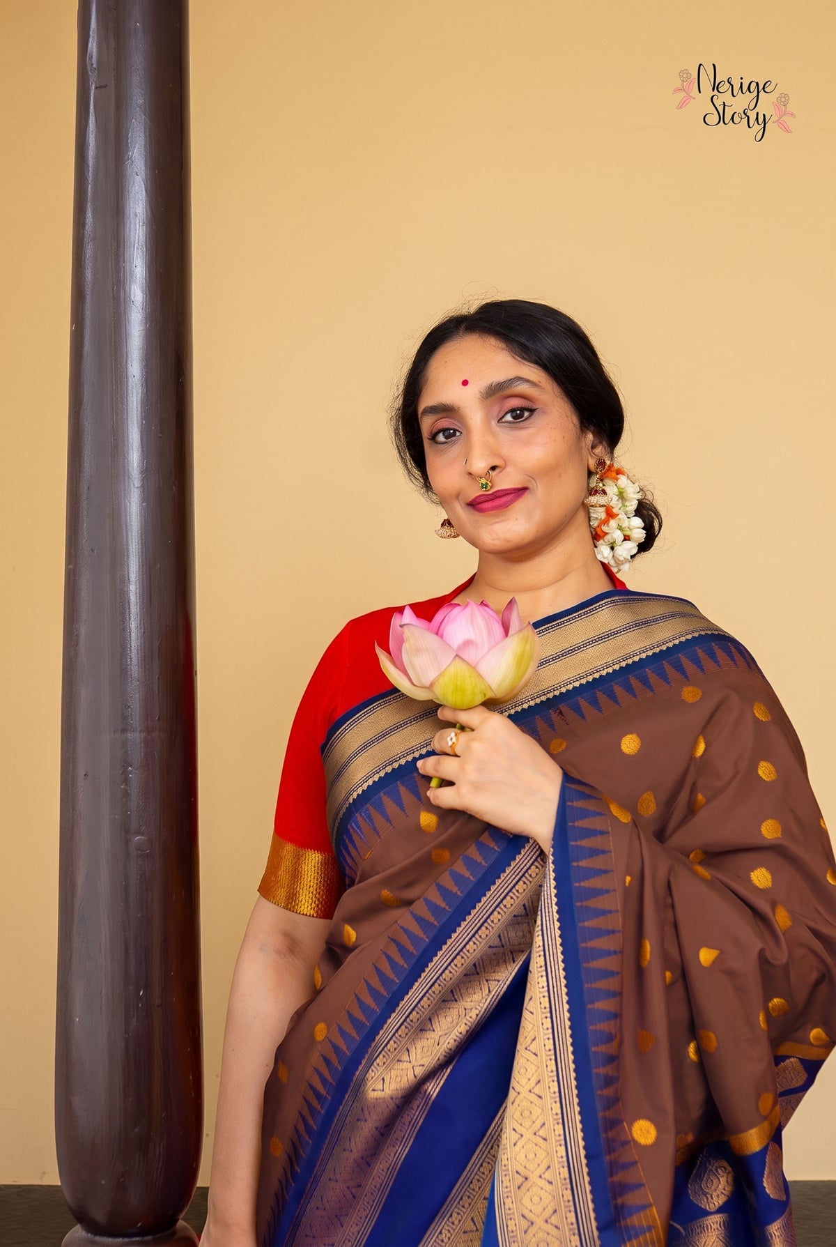 ANAMTRA (ಅನಾಮತ್ರ)