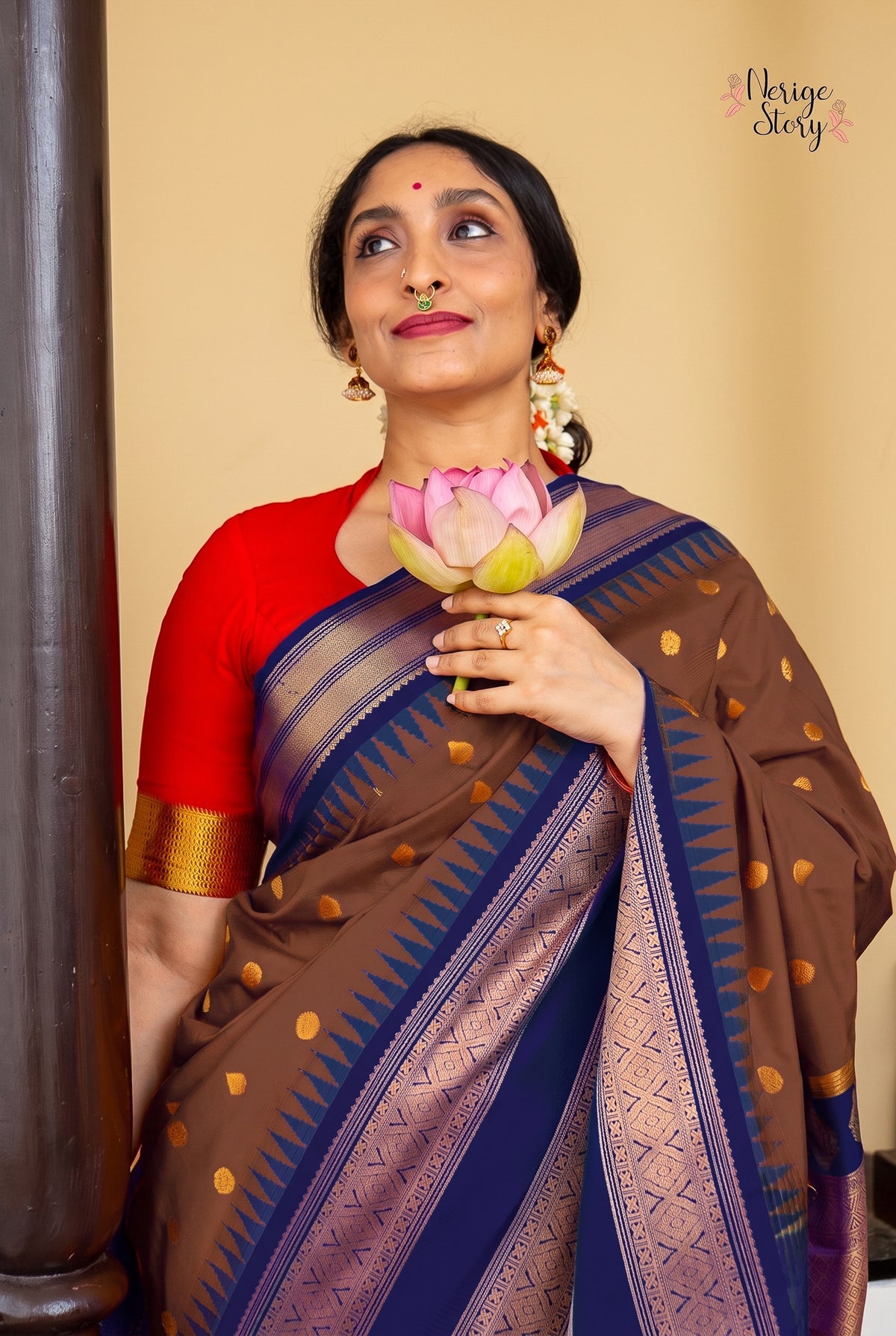 ANAMTRA (ಅನಾಮತ್ರ)