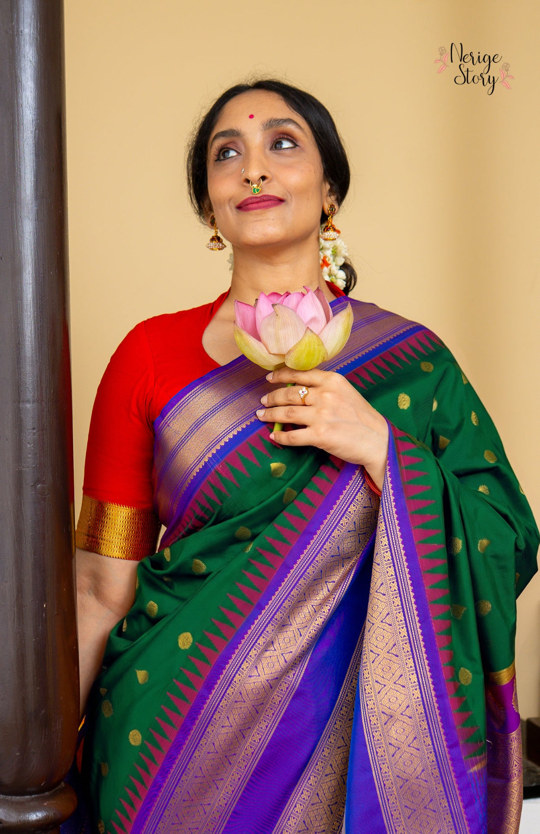RATHNAMALA (ರತ್ನಮಾಲಾ)