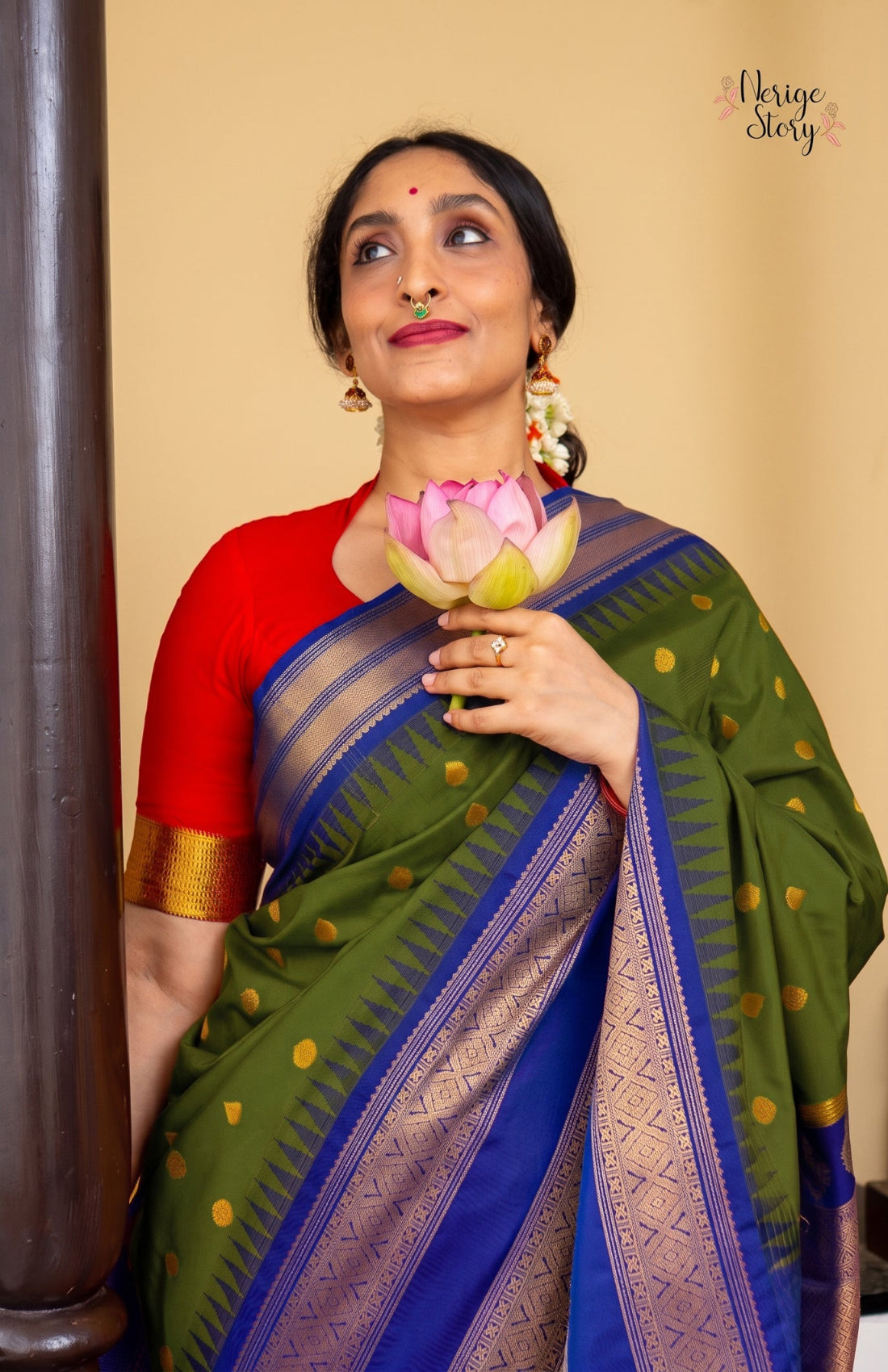 CHIDAMBARI (ಚಿದಂಬರಿ)