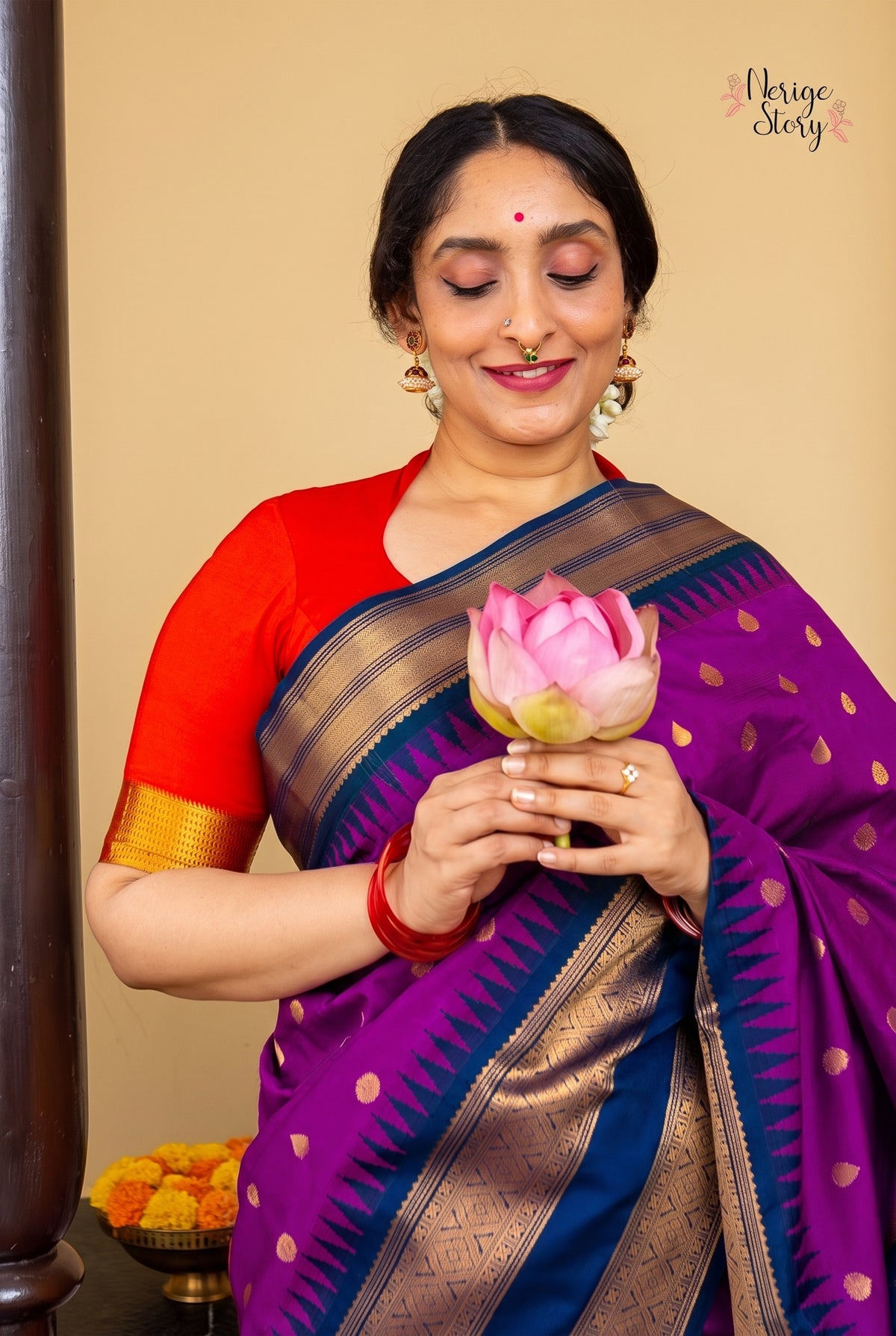 AARATRIKA(ಆರಾತ್ರಿಕಾ)