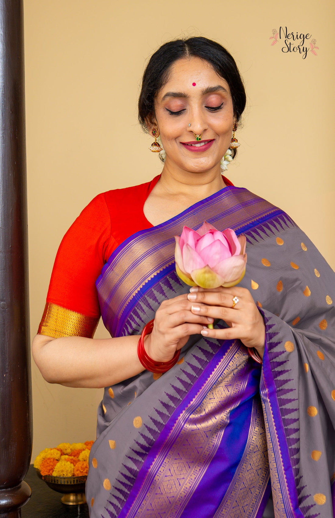 SHREEMA (శ్రీమా)