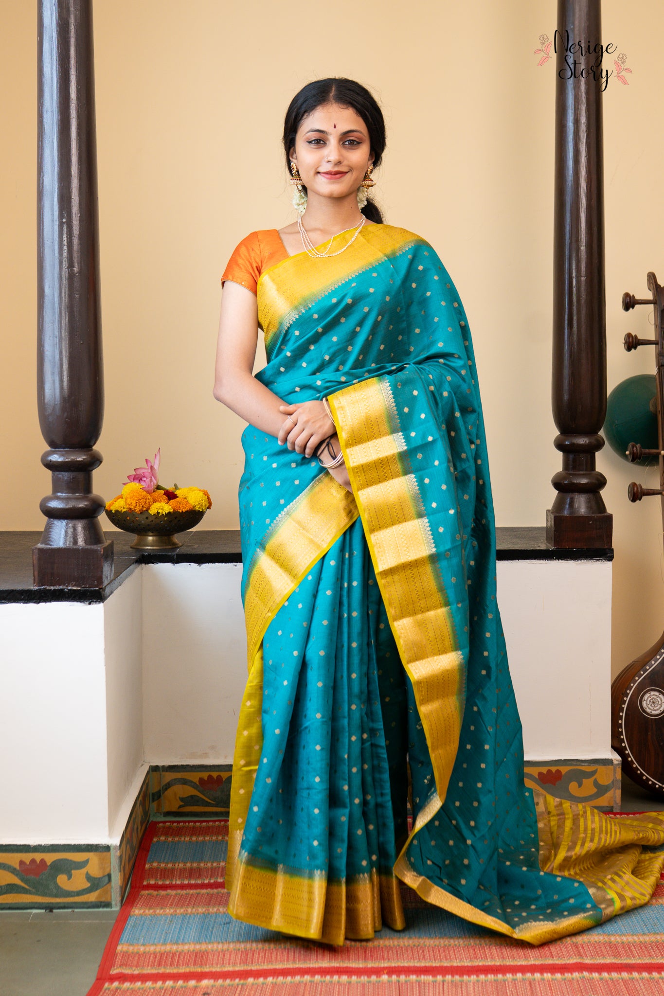 NALIRA (नलीरा)