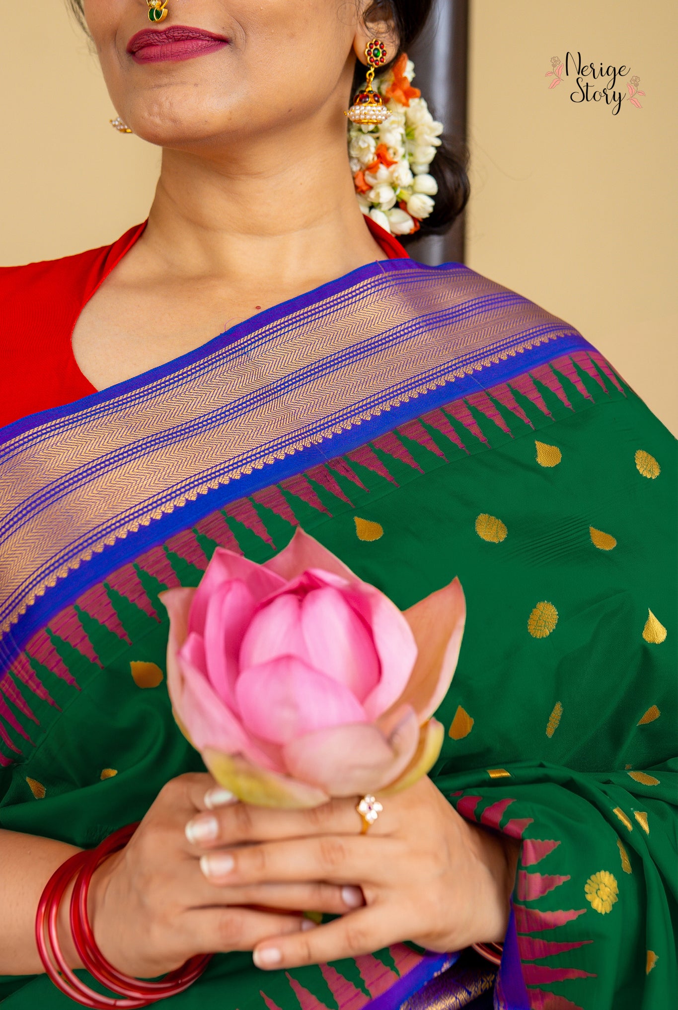 RATHNAMALA (ರತ್ನಮಾಲಾ)
