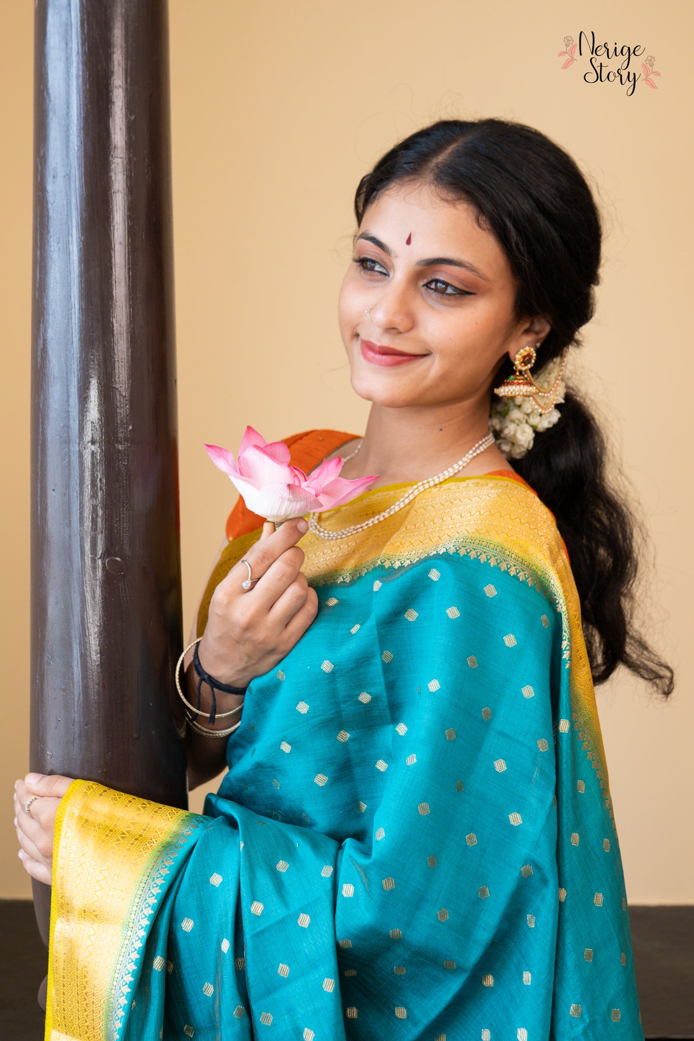 NALIRA (नलीरा)