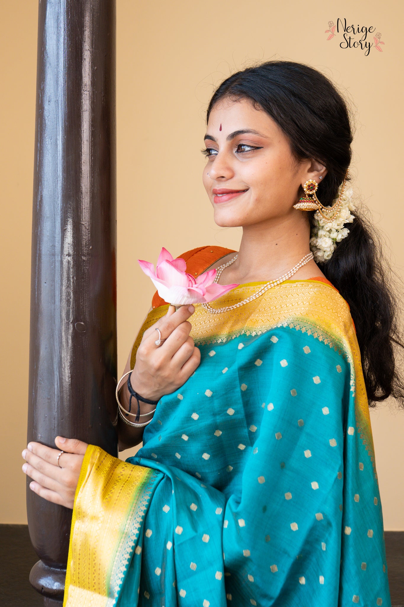 NALIRA (नलीरा)