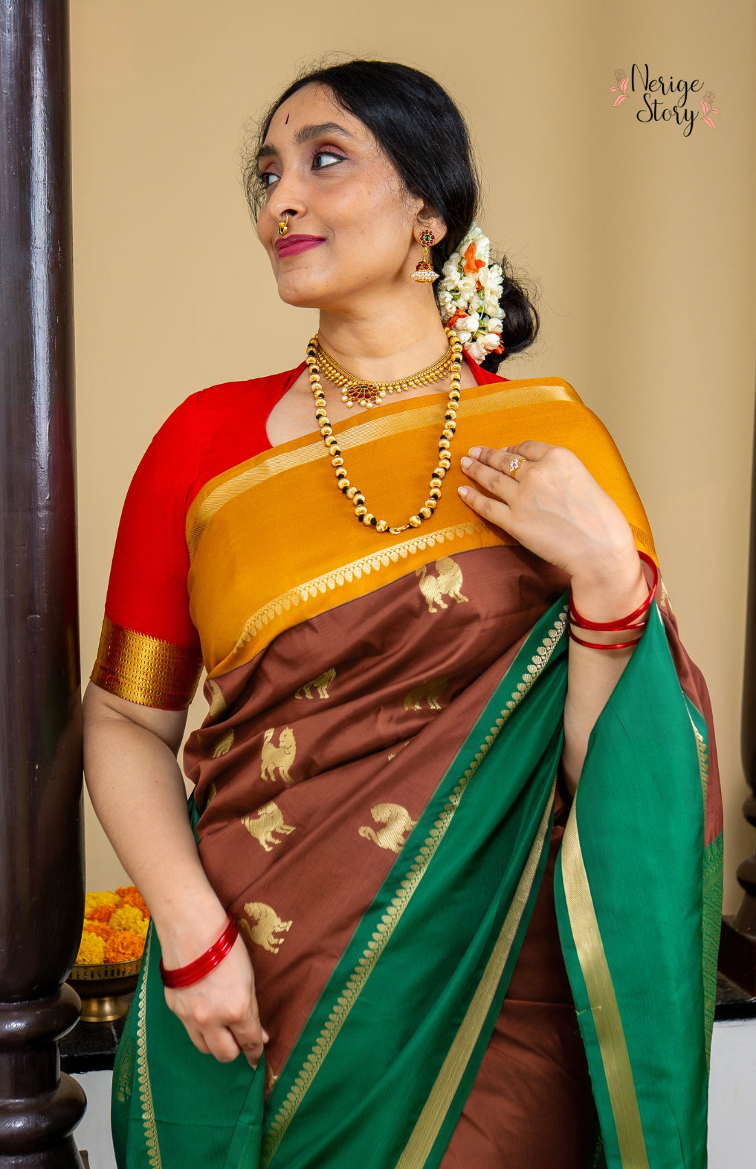 SHANKARI (శంకరి)