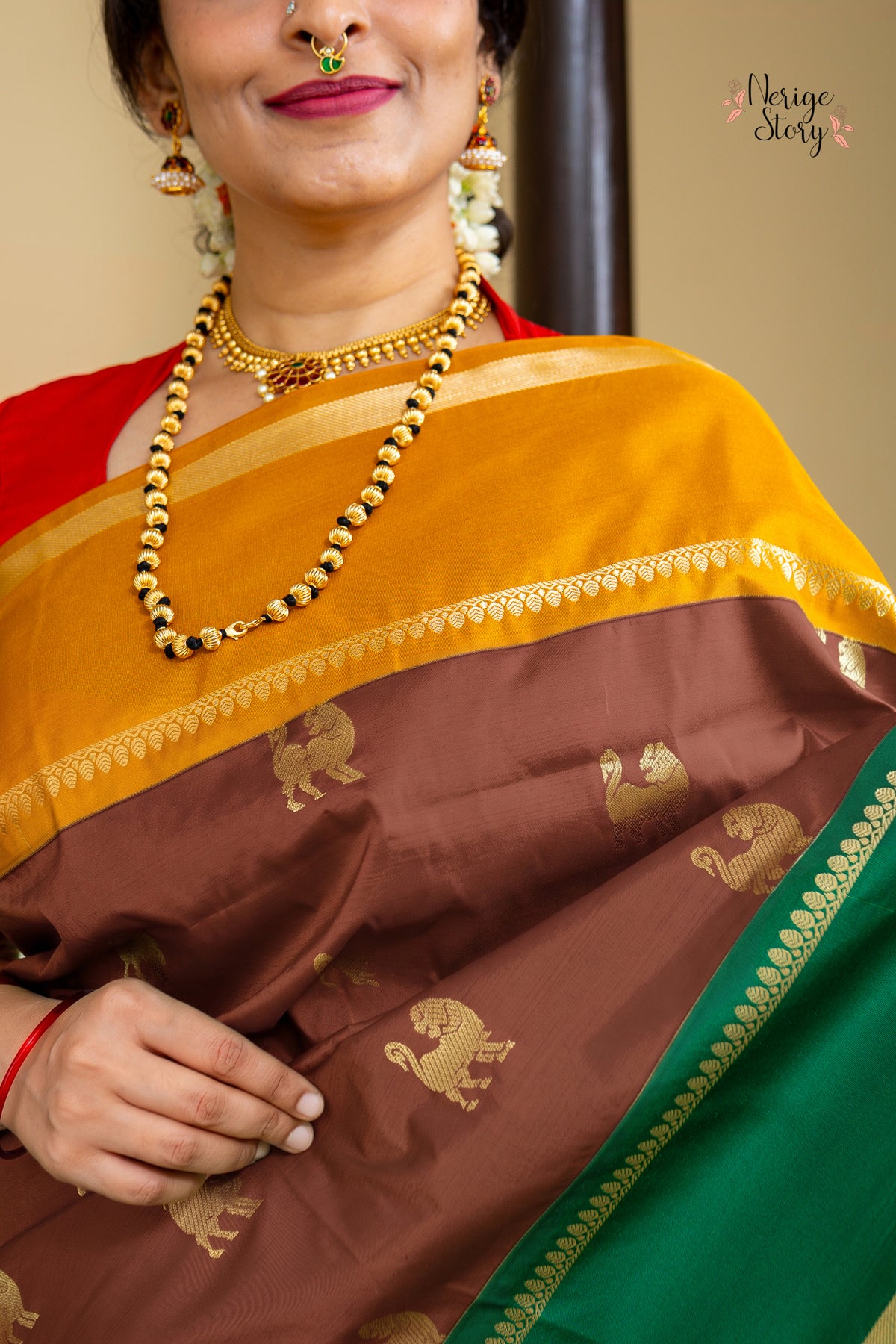 SHANKARI (శంకరి)