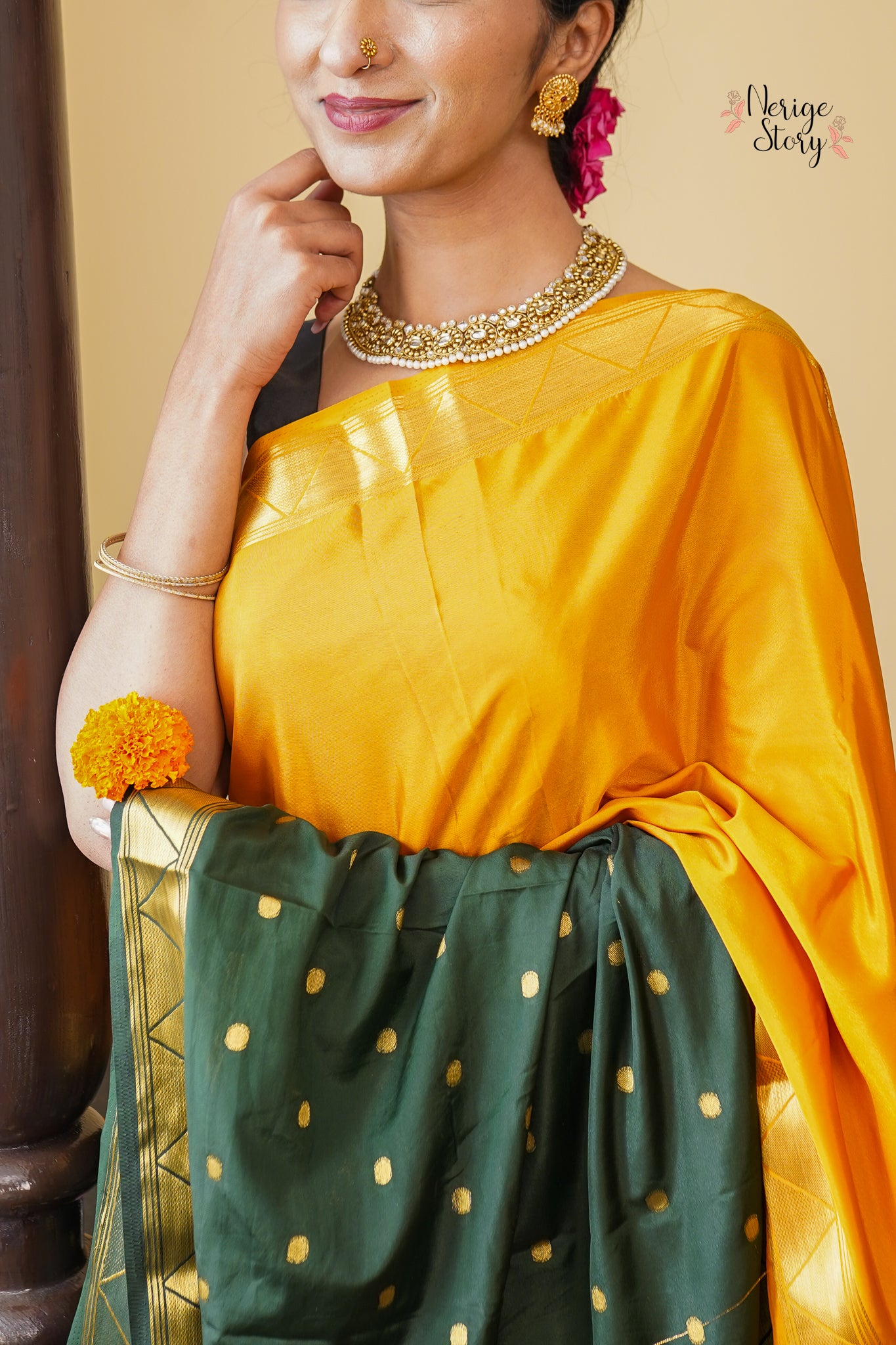 AKSHARA (ಅಕ್ಷರಾ)