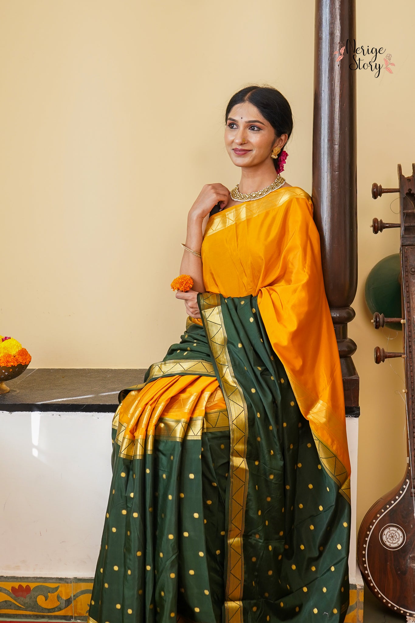 AKSHARA (ಅಕ್ಷರಾ)