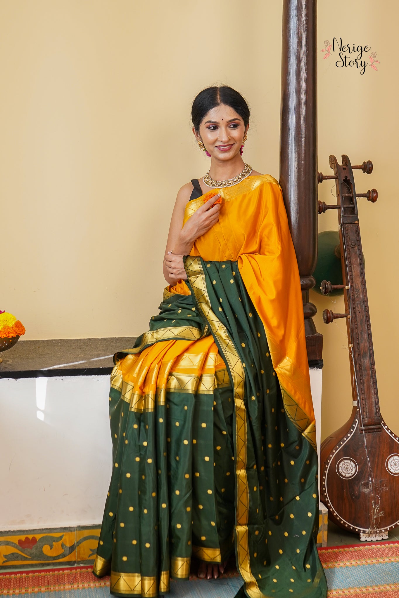 AKSHARA (ಅಕ್ಷರಾ)