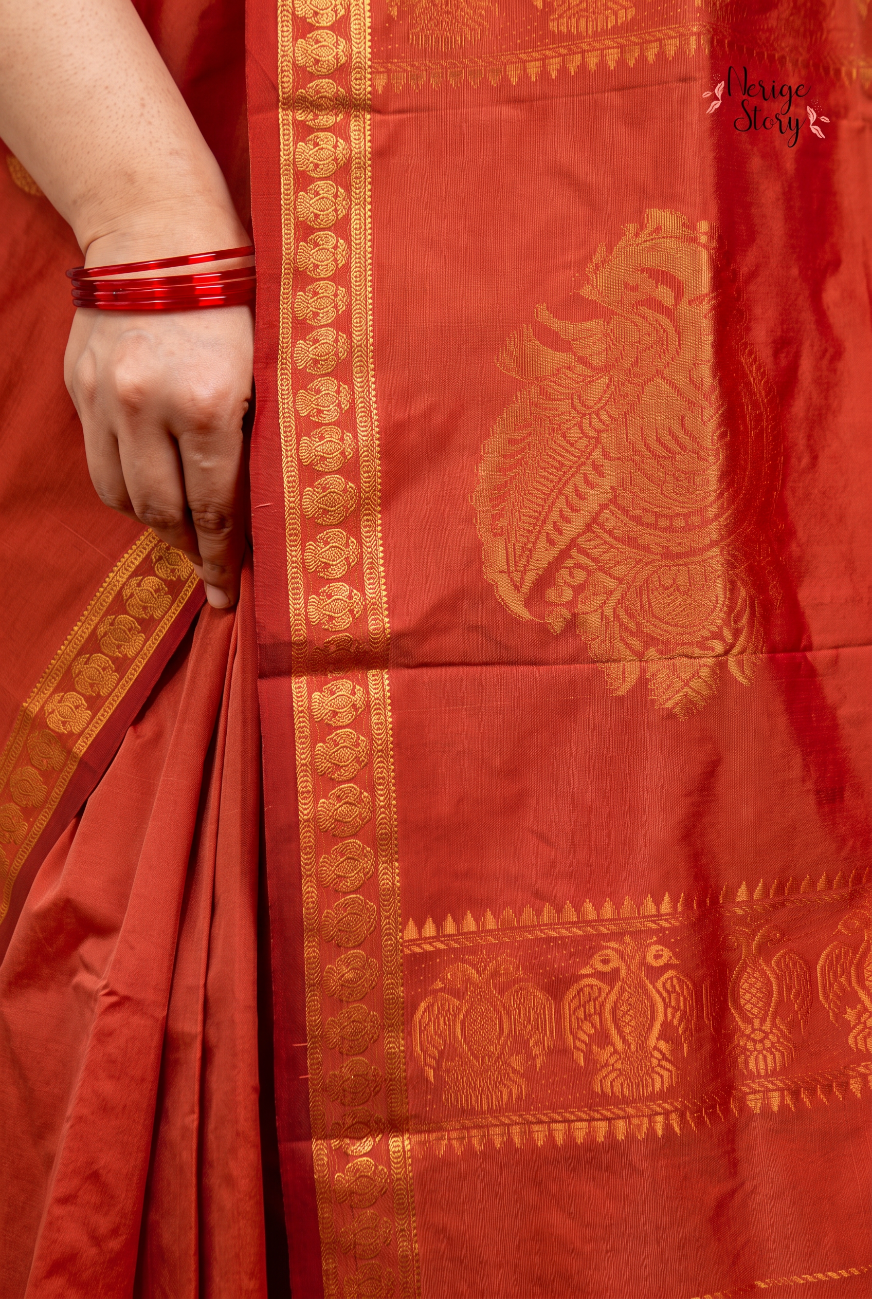 VILASINI (विलासिनी)