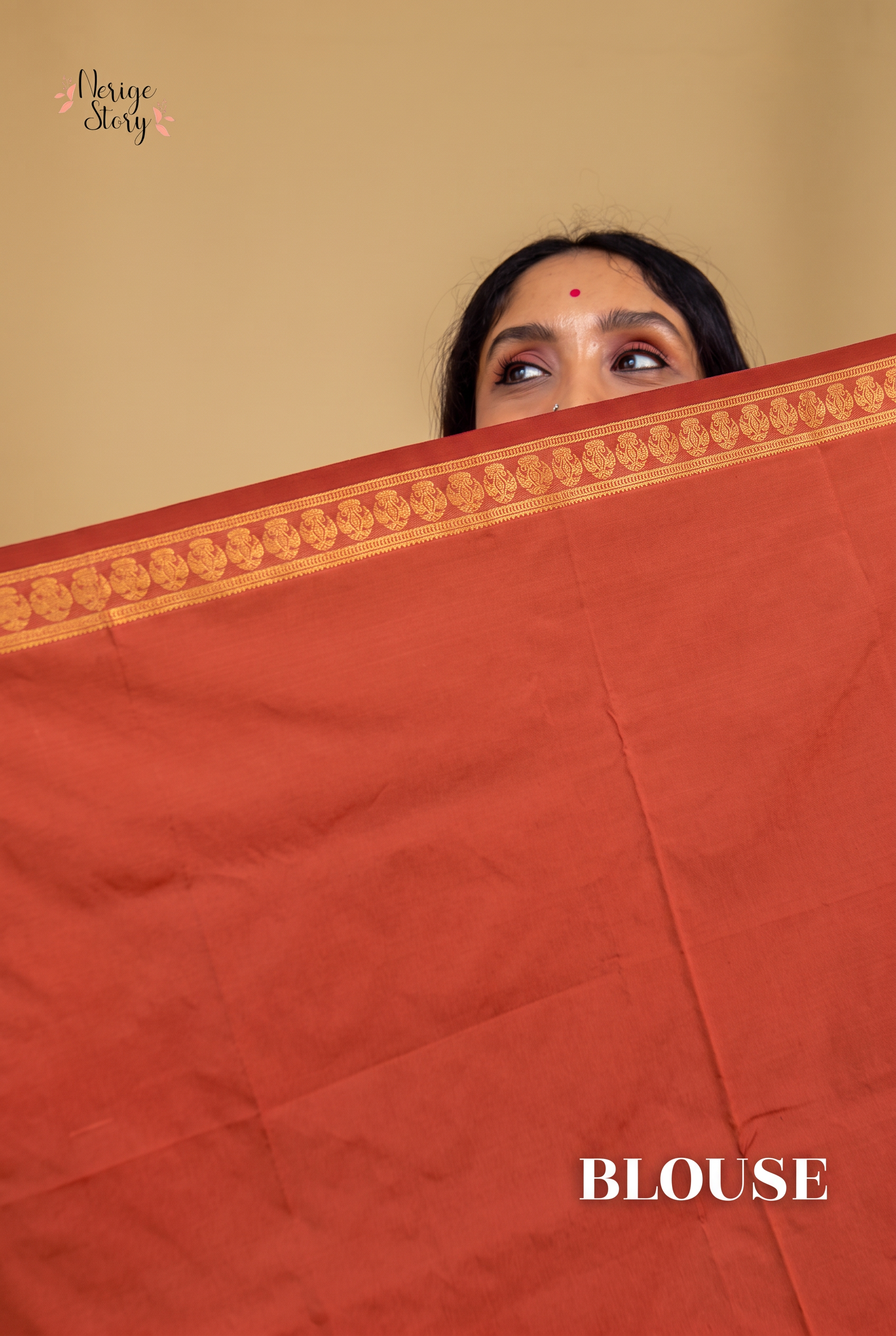 VILASINI (विलासिनी)