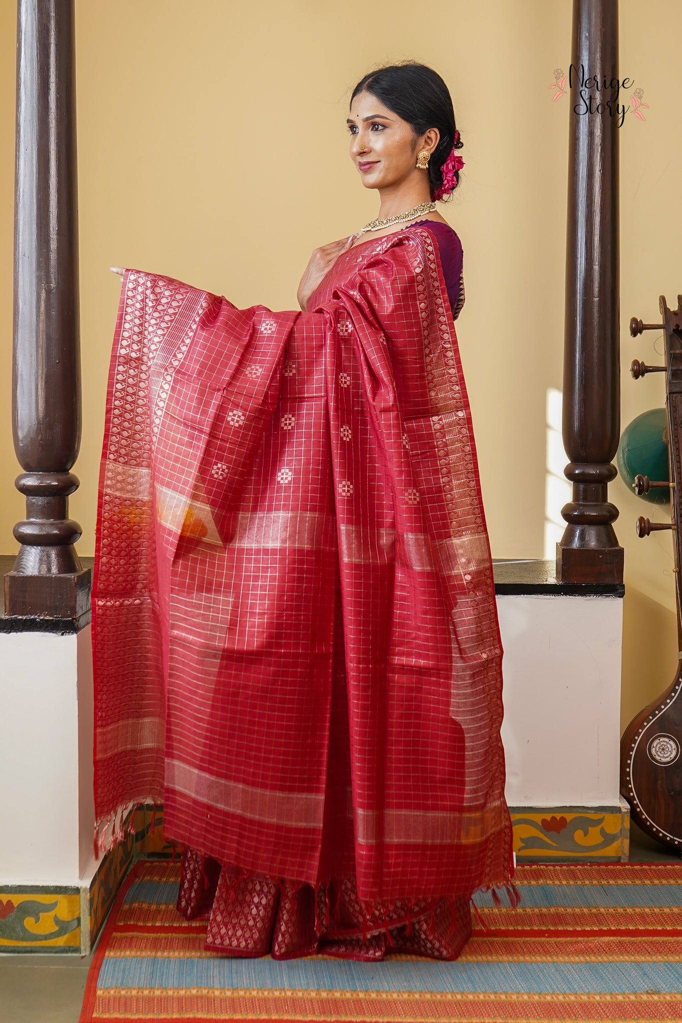 SHREYA (श्रेय)