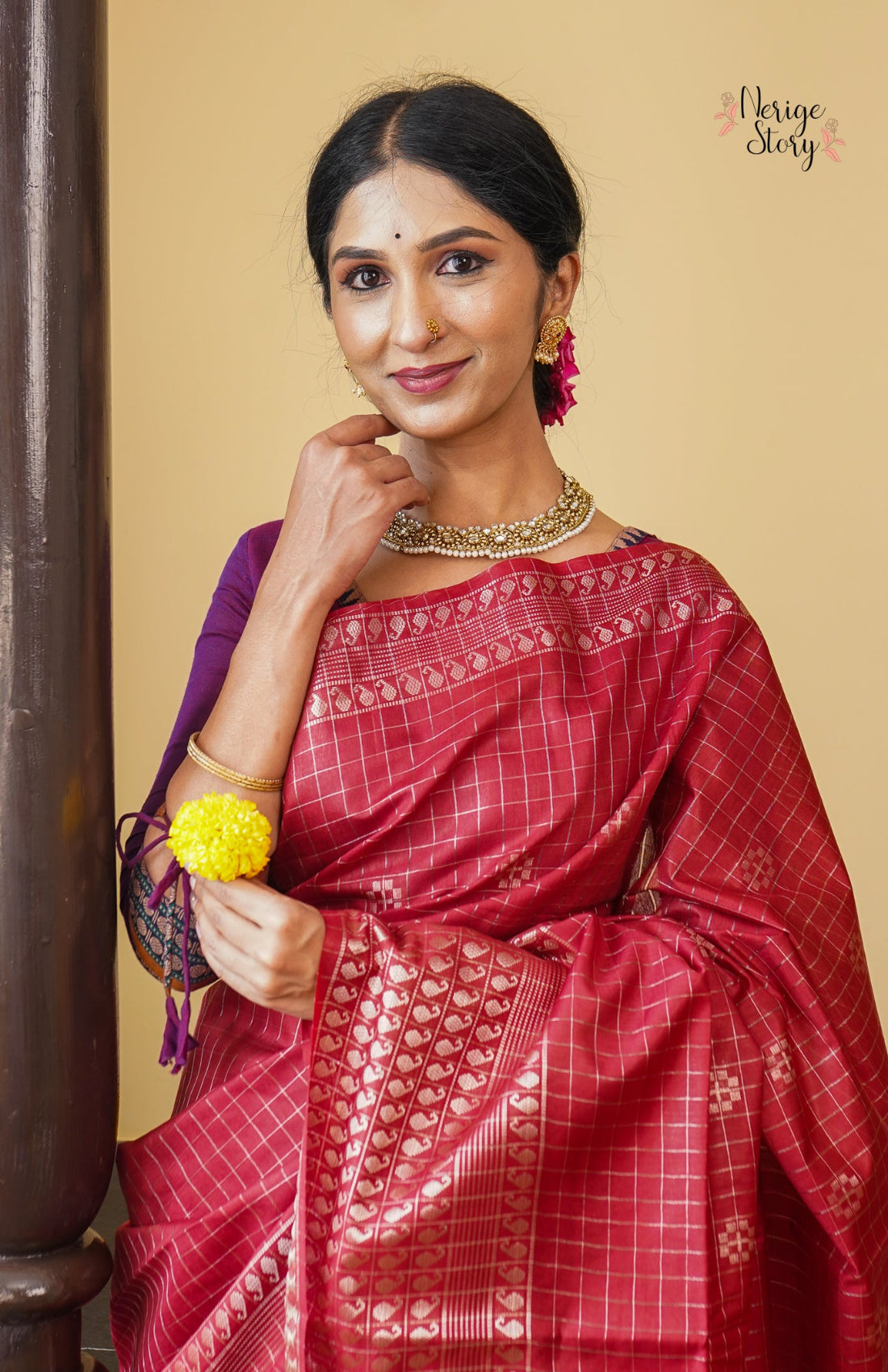 SHREYA (श्रेय)