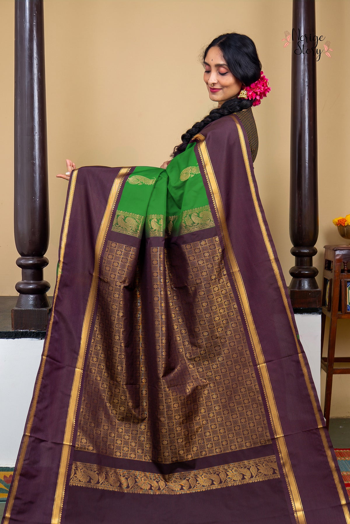 AHANA (আহানা)