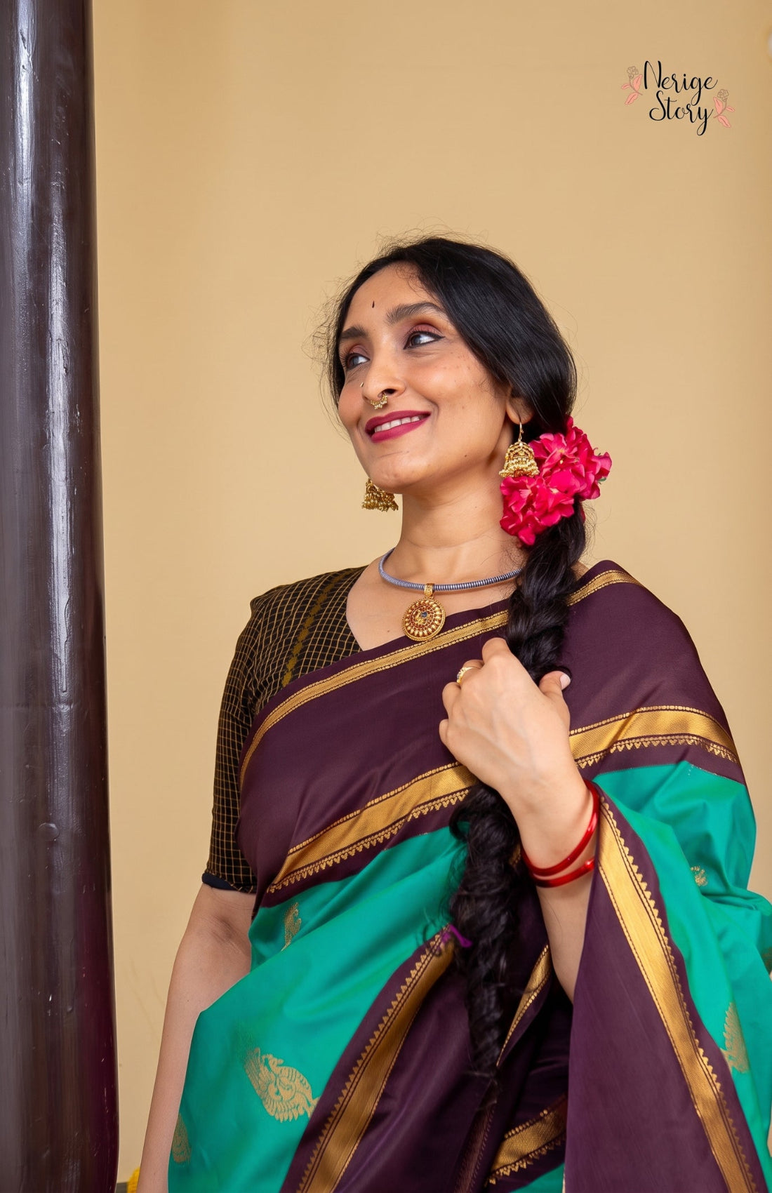 AISHANI (ഐശാനി)