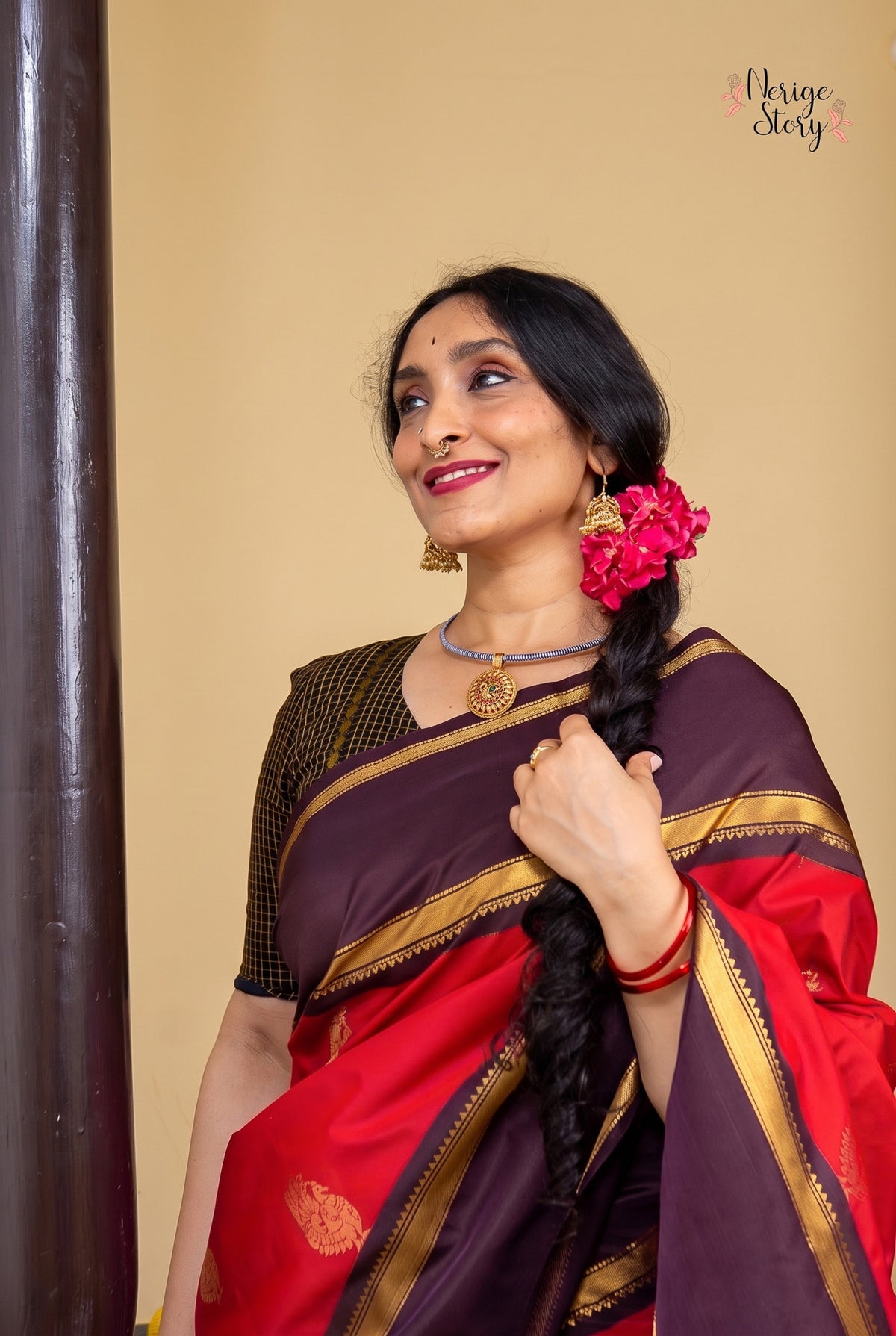 ARINYA (ആരിണ്യ)