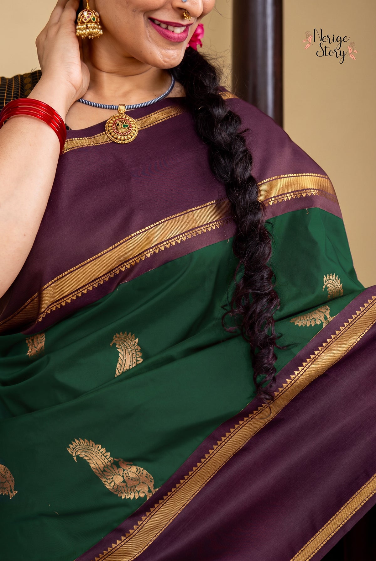 NIRJHARINI (નિર્ઝરિણી)