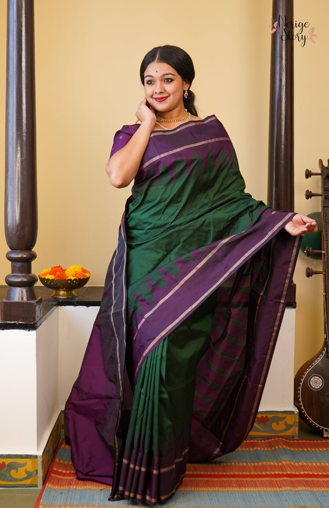 ESHITA (ಈಶಿತಾ)