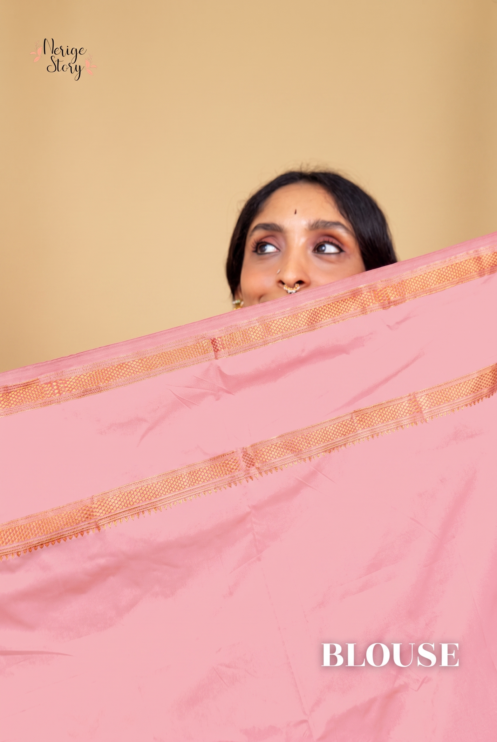 DURGATI NASHINI (ದುರ್ಗತಿನಾಶಿನಿ)