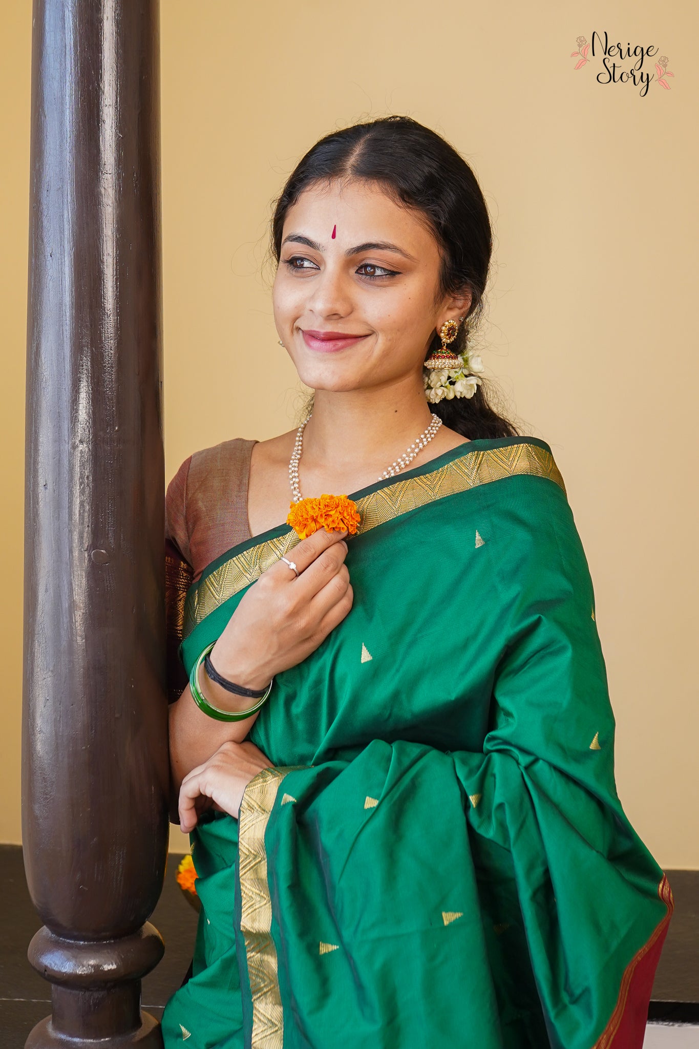 ANAVYA (ಅನವ್ಯಾ)