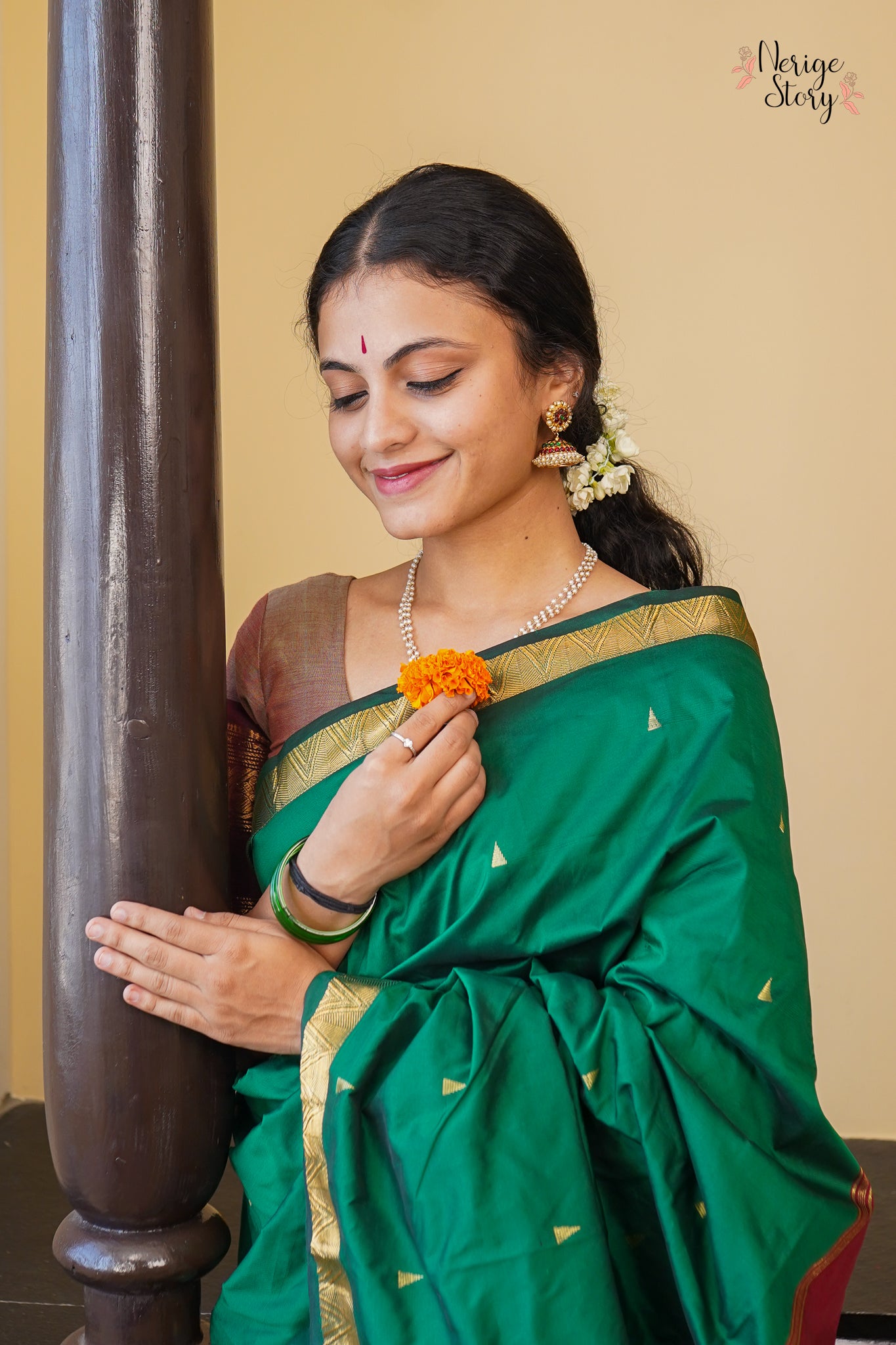 ANAVYA (ಅನವ್ಯಾ)