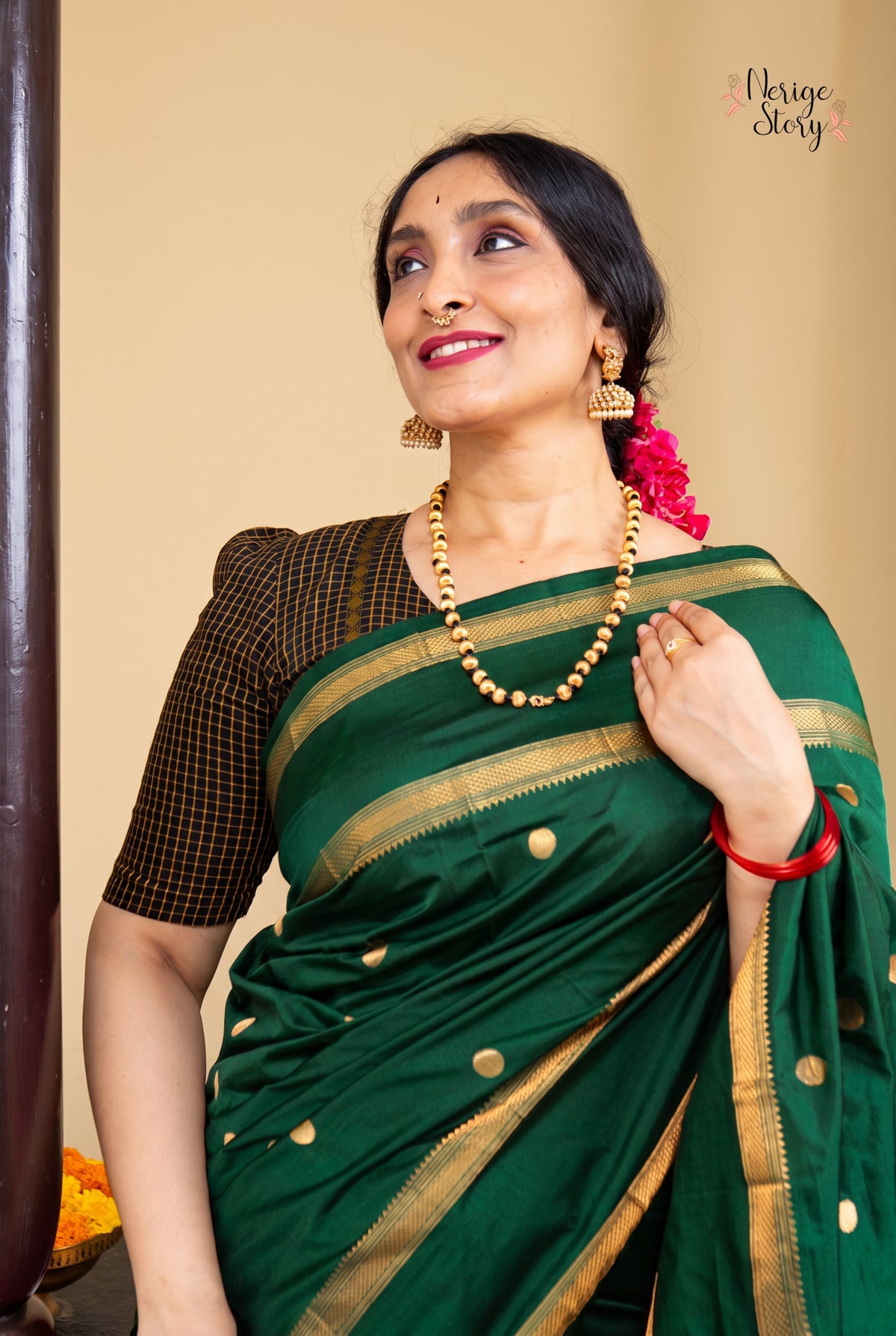 RITAMBHARA (ಋತಂಭರಾ)