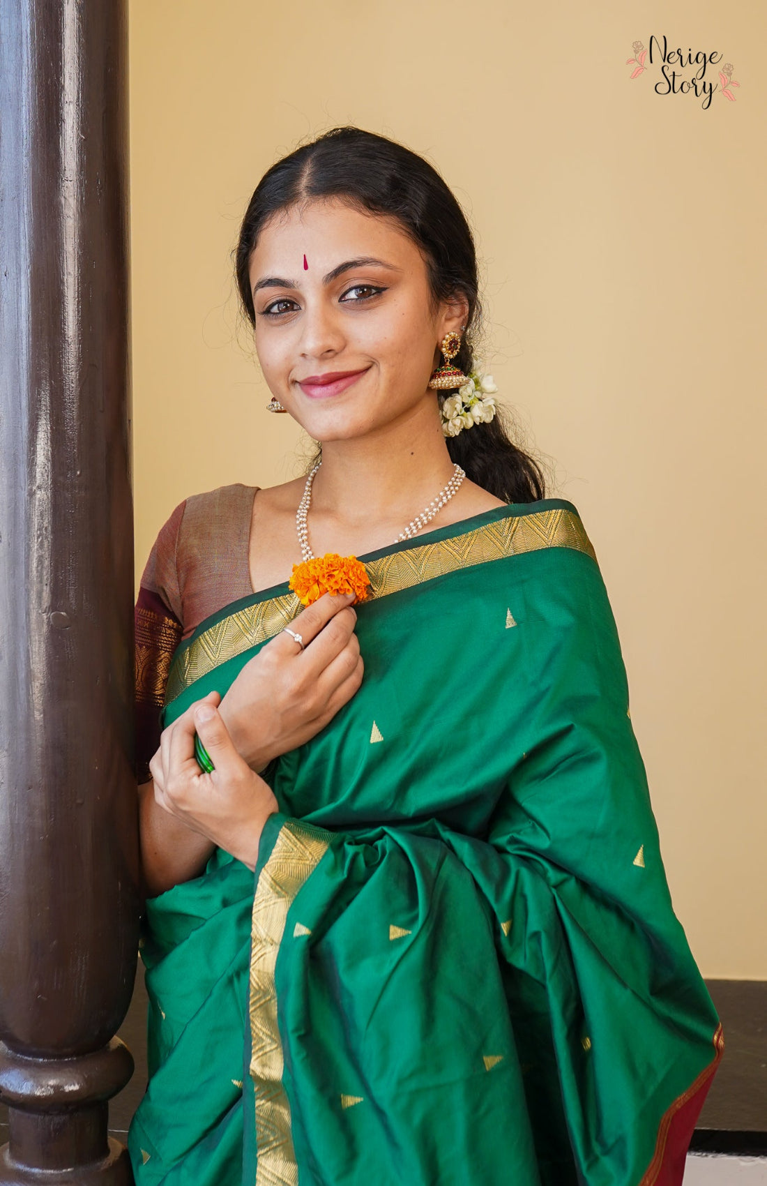 ANAVYA (ಅನವ್ಯಾ)