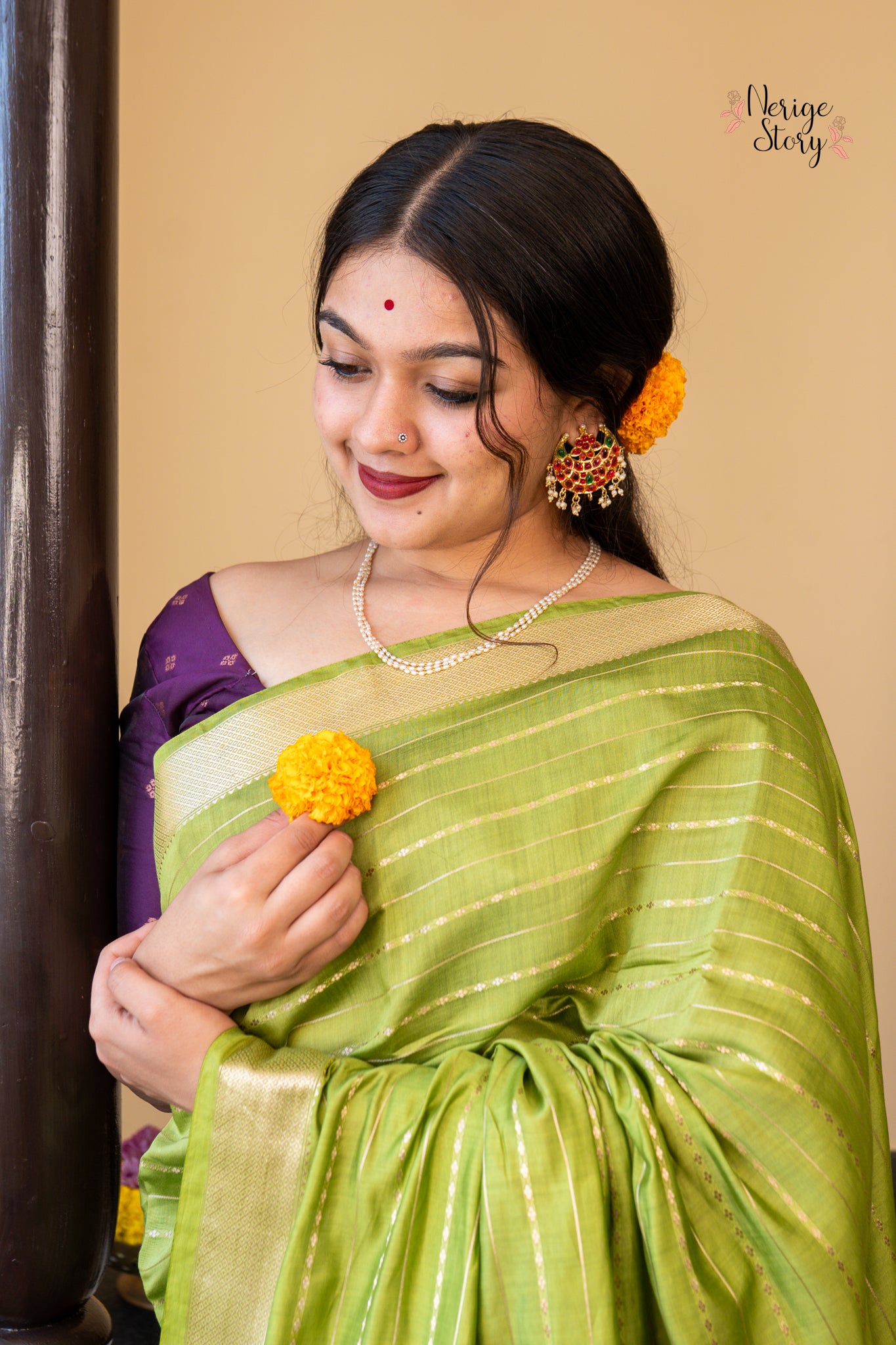 GAYANA (गायना)