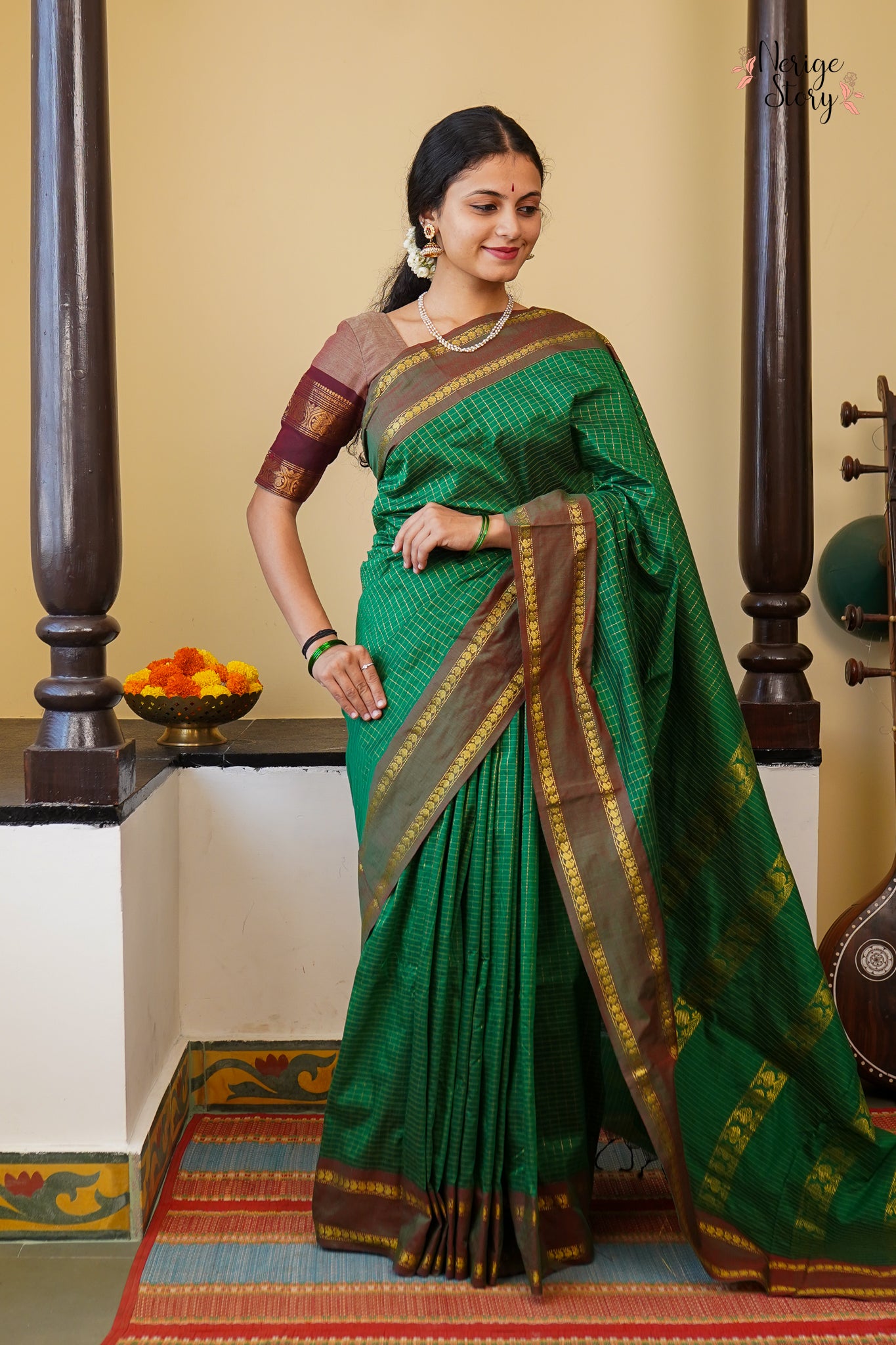 EKANTHA (ಏಕಾಂತಾ)