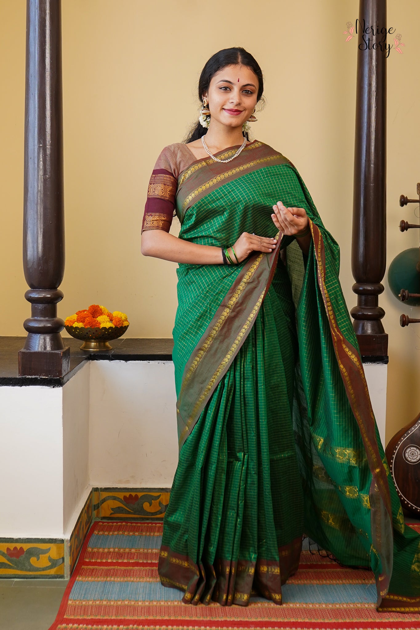 EKANTHA (ಏಕಾಂತಾ)