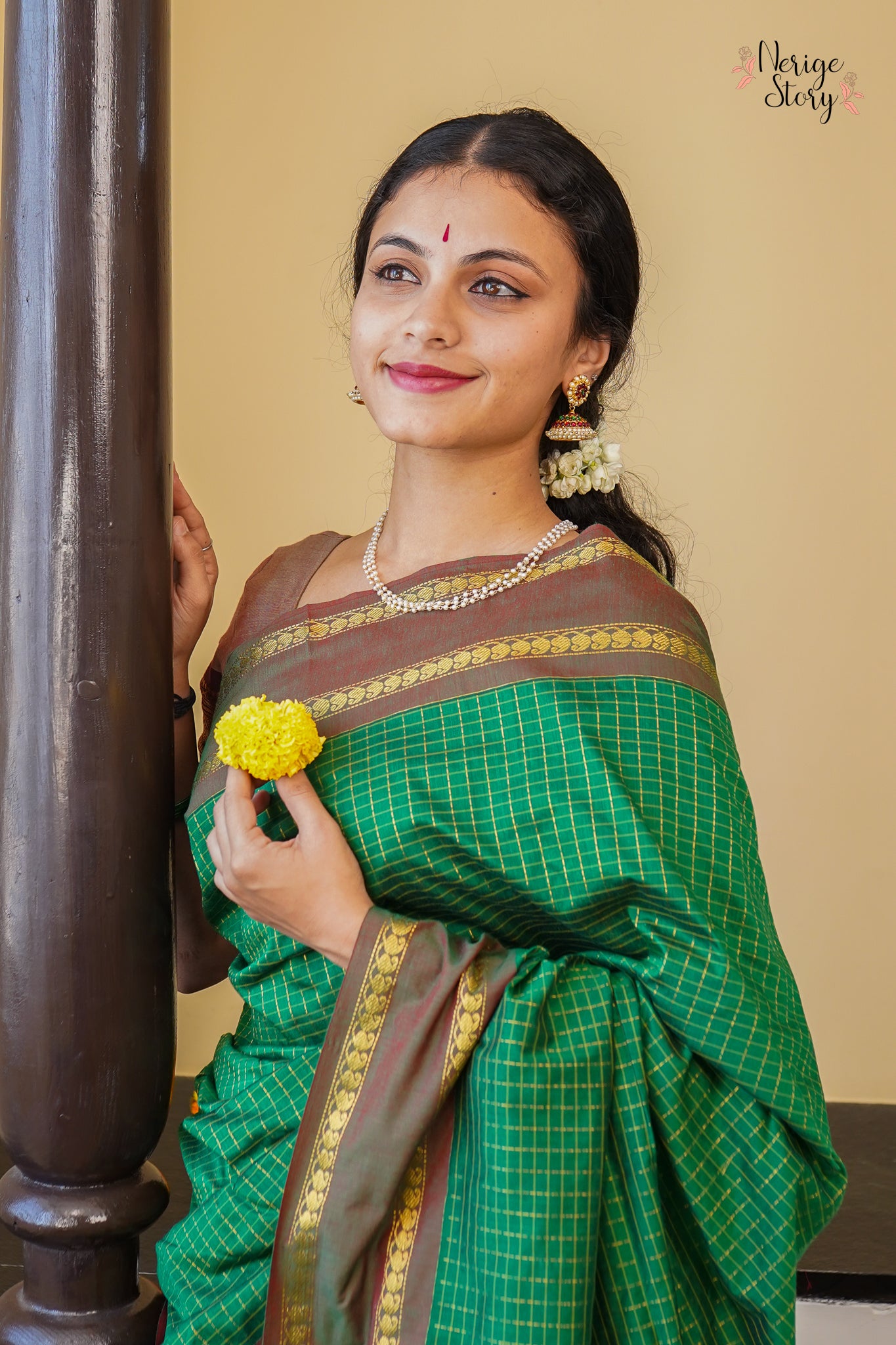 EKANTHA (ಏಕಾಂತಾ)