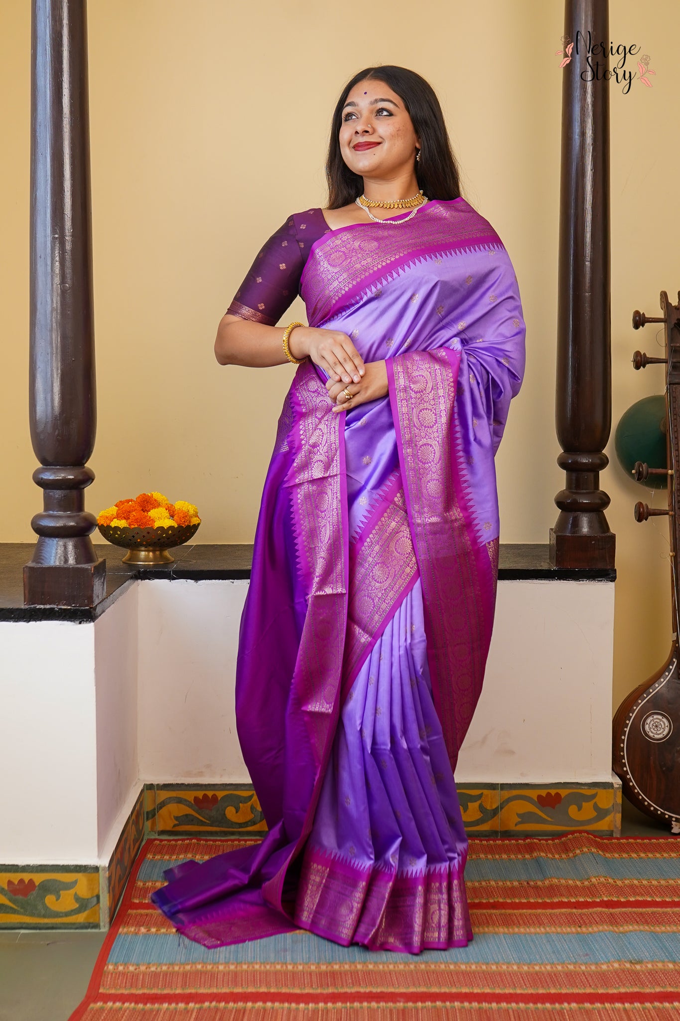 AISHVARYA (ऐश्वर्या)