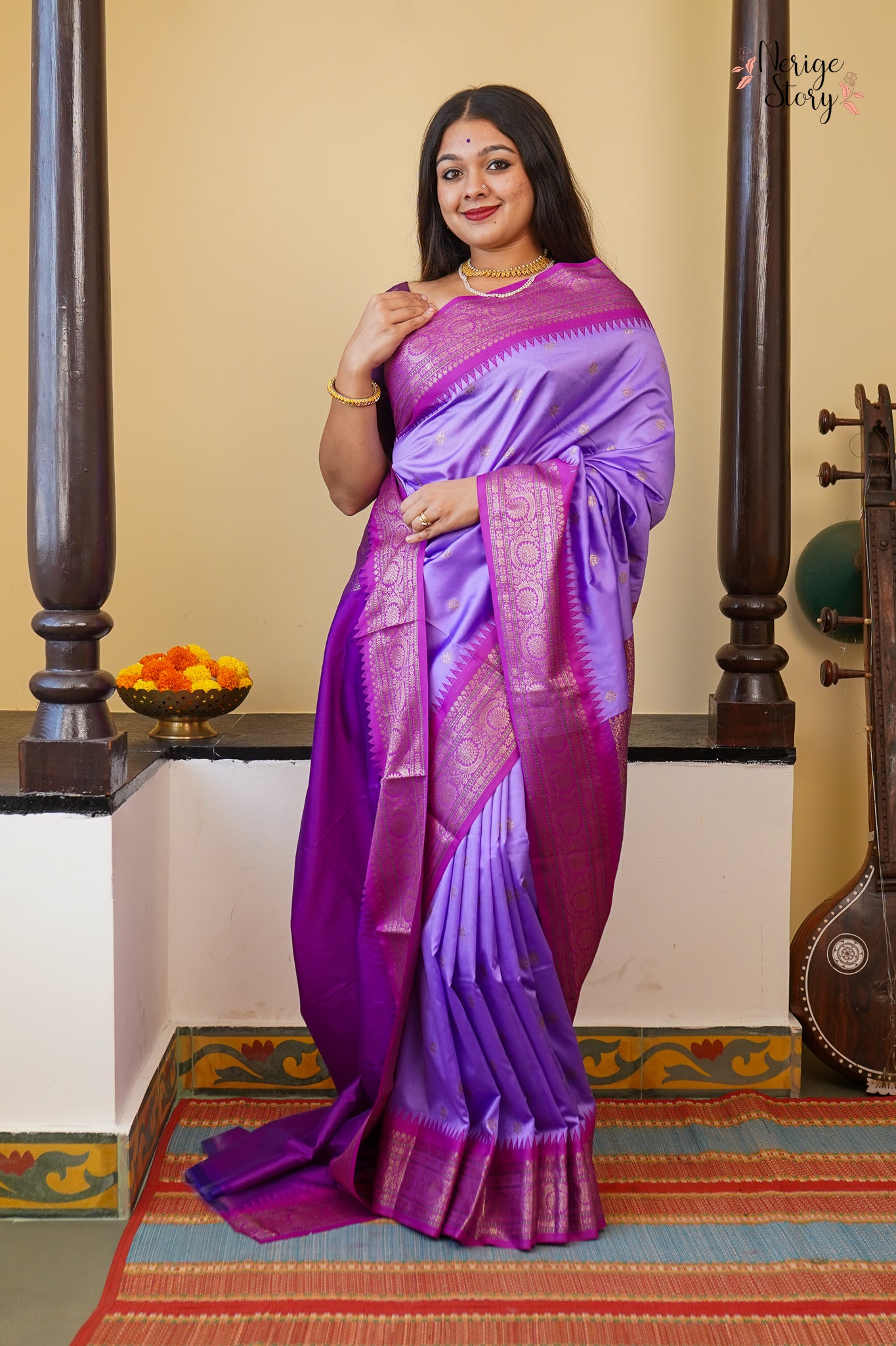 AISHVARYA (ऐश्वर्या)