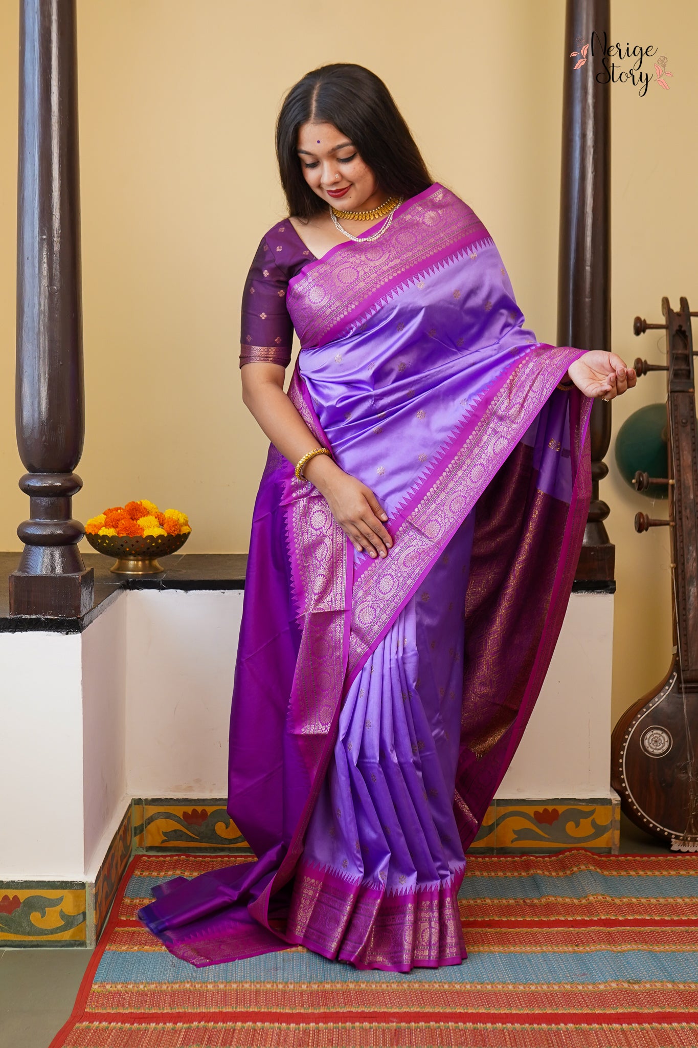 AISHVARYA (ऐश्वर्या)