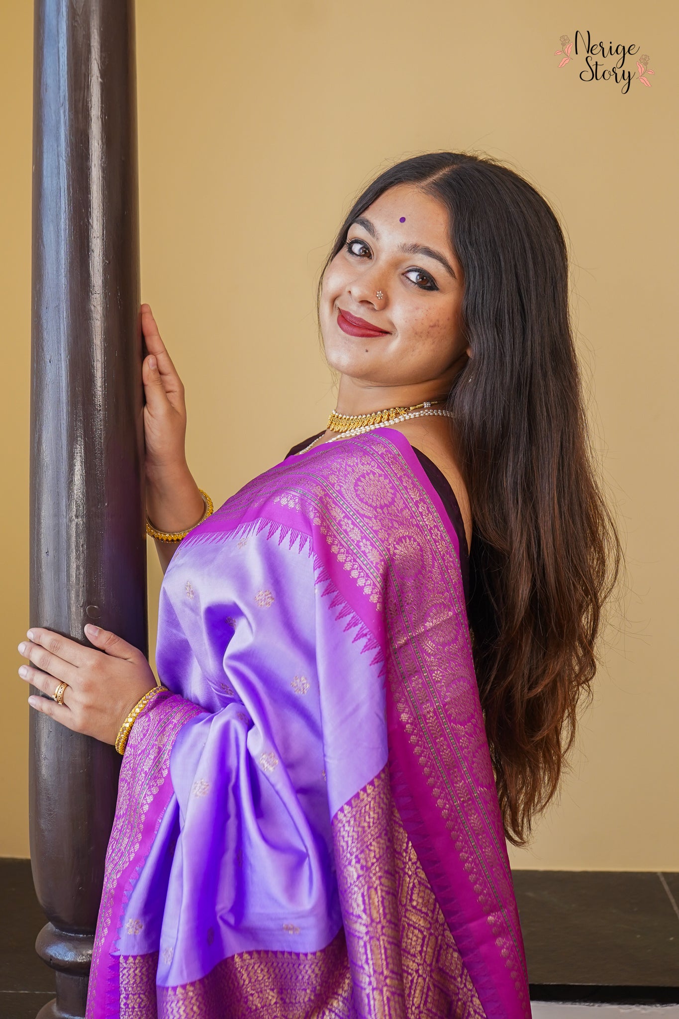 AISHVARYA (ऐश्वर्या)
