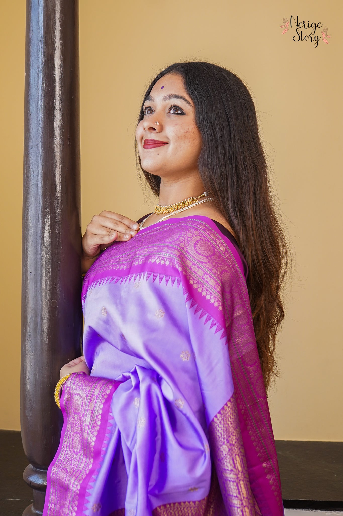 AISHVARYA (ऐश्वर्या)