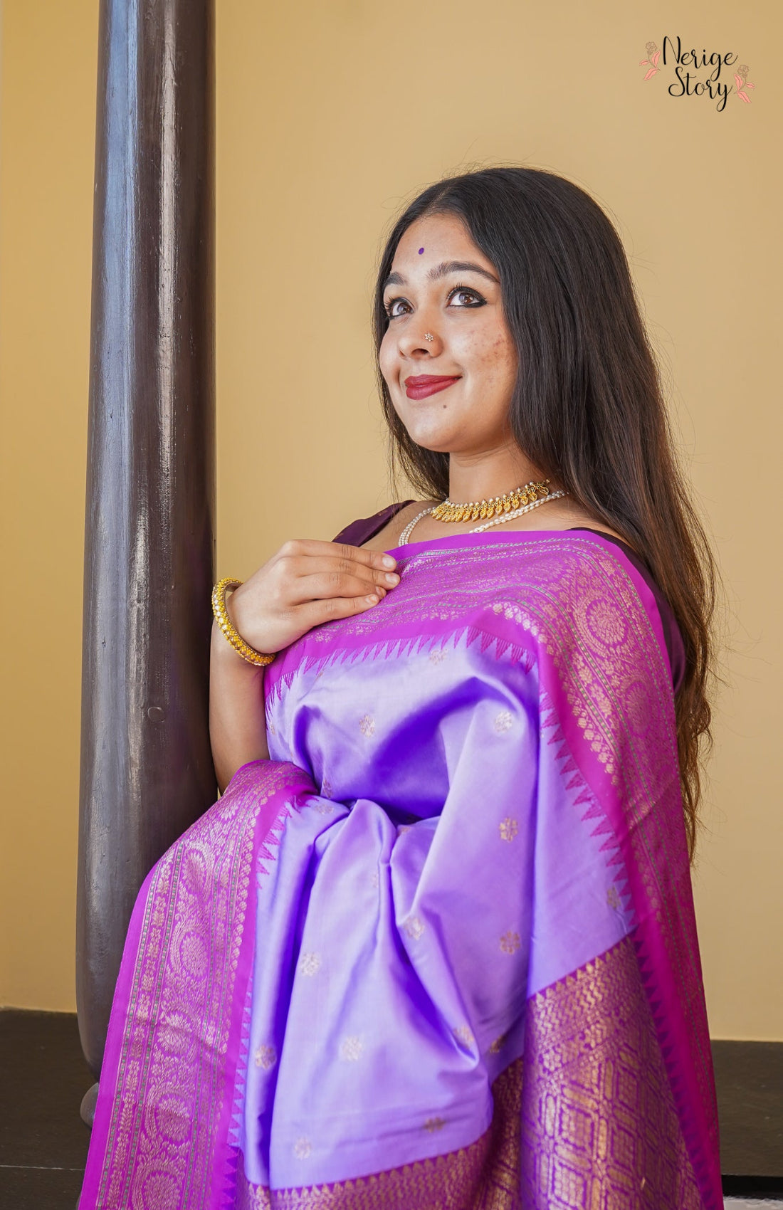 AISHVARYA (ऐश्वर्या)