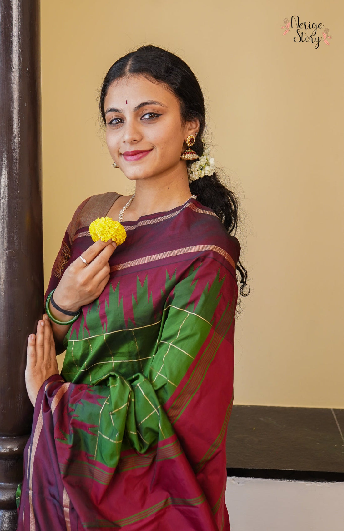 ADITRI (ಅದಿತ್ರಿ)