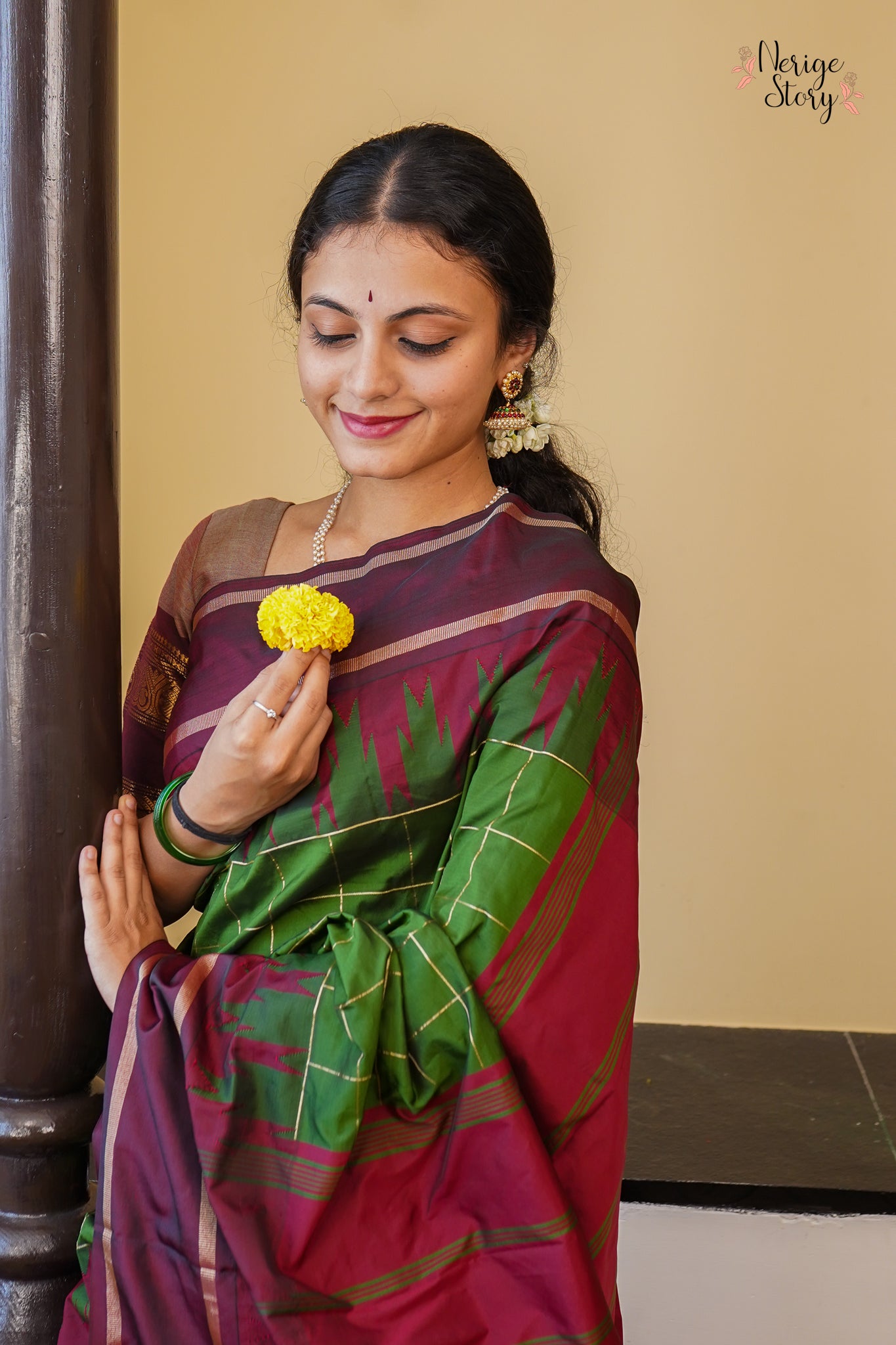 ADITRI (ಅದಿತ್ರಿ)