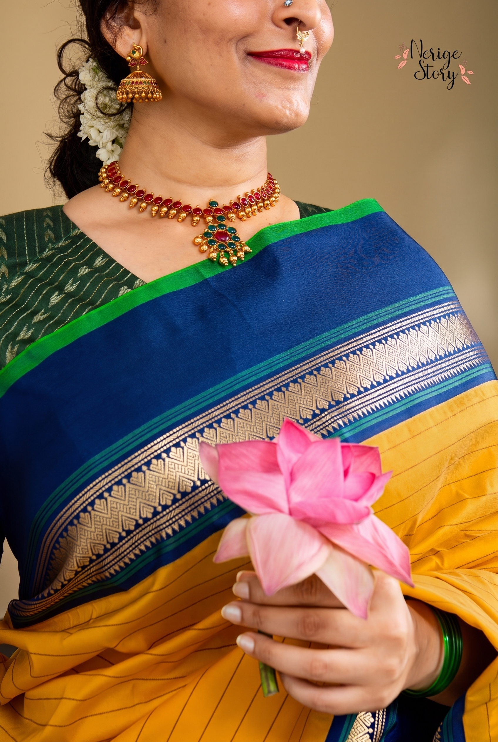 KALARATRI (కాళరాత్రి)