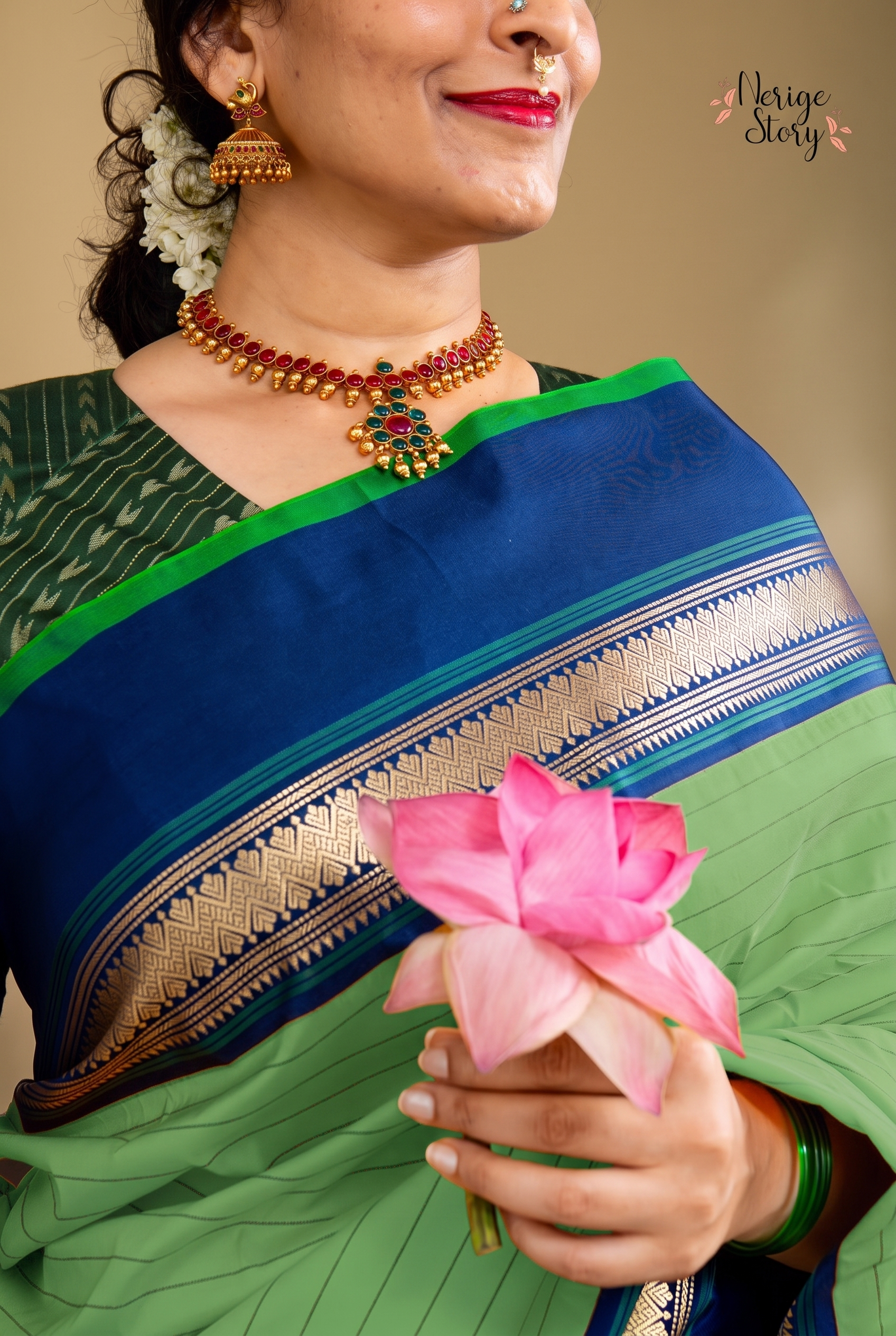 NILASHRI (ನೀಲಾಶ್ರೀ)