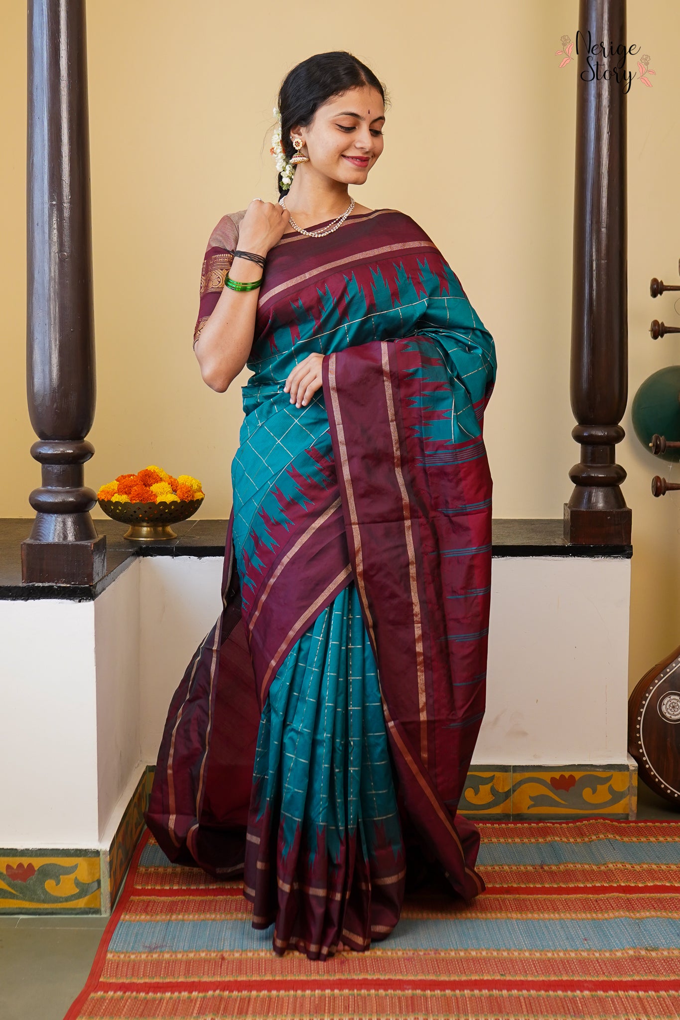 EKANTHA (ಏಕಾಂತಾ)